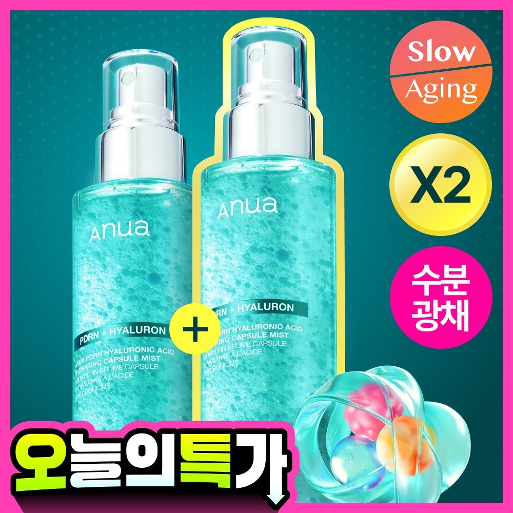 ANUA PDRN 玻尿酸補水膠囊噴霧 100ml*2入