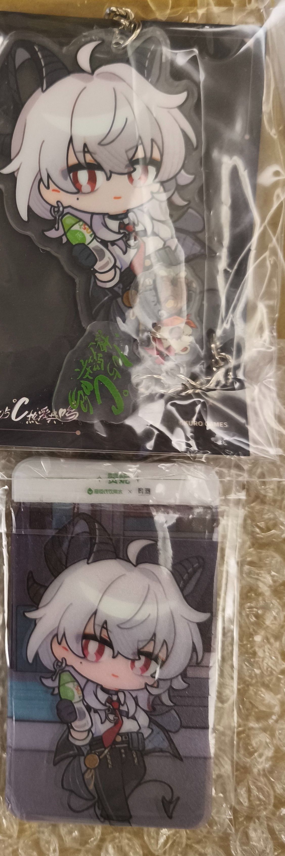 鳴潮售物