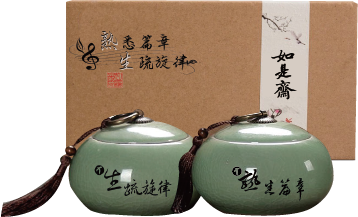 熟悉篇章．生疏旋律｜綠意陶瓷茶倉禮盒