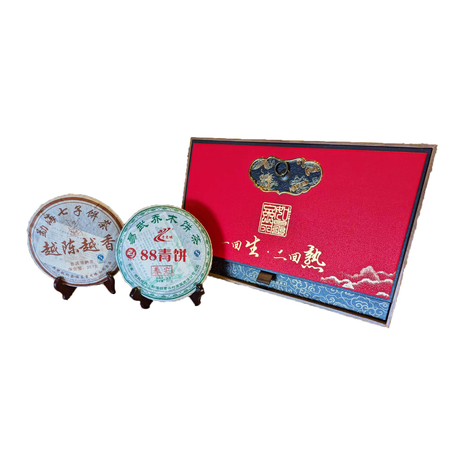 一回生．二回熟｜生熟普洱茶餅禮盒