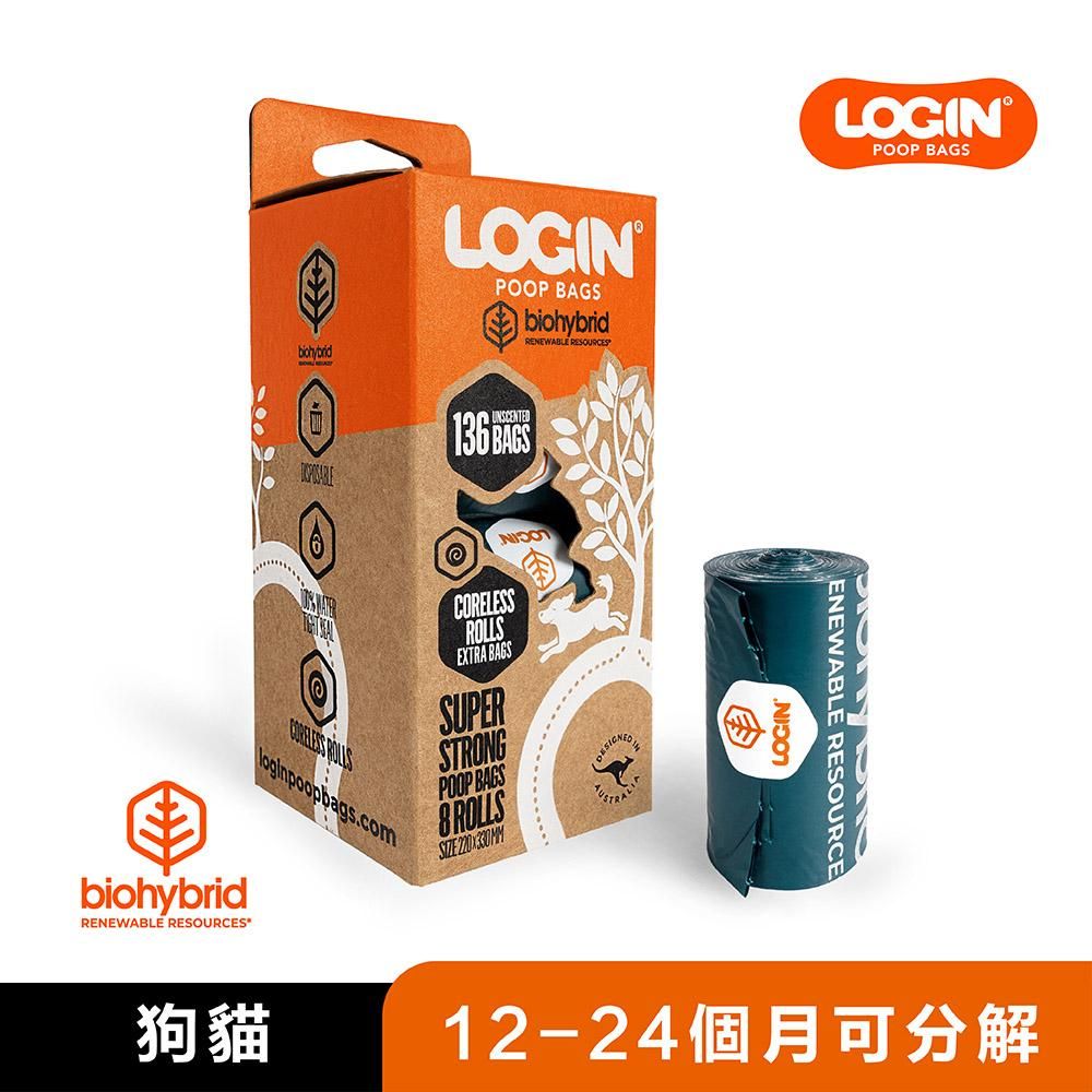 洛格環保可降解拾便袋一盒8捲 （藍無香）