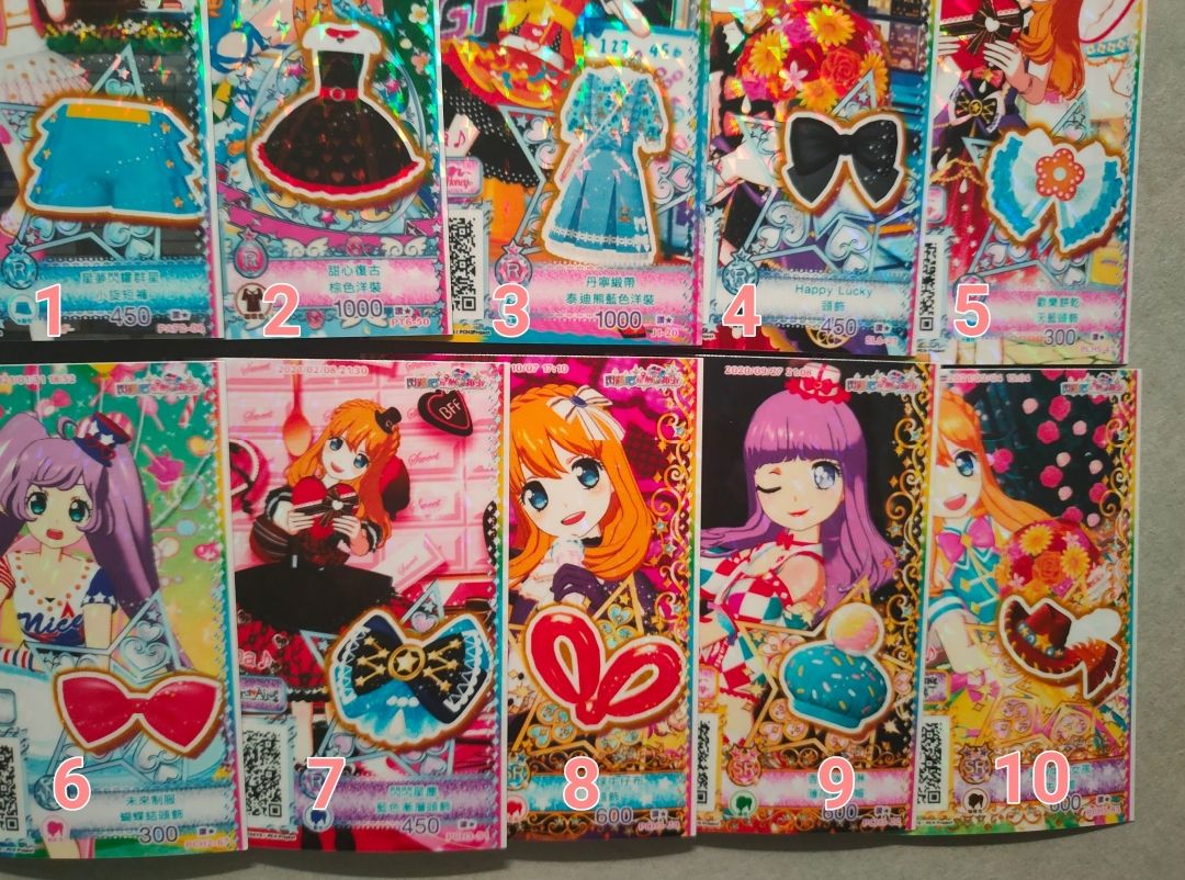 贈品區①圖片需點開 無限制數量