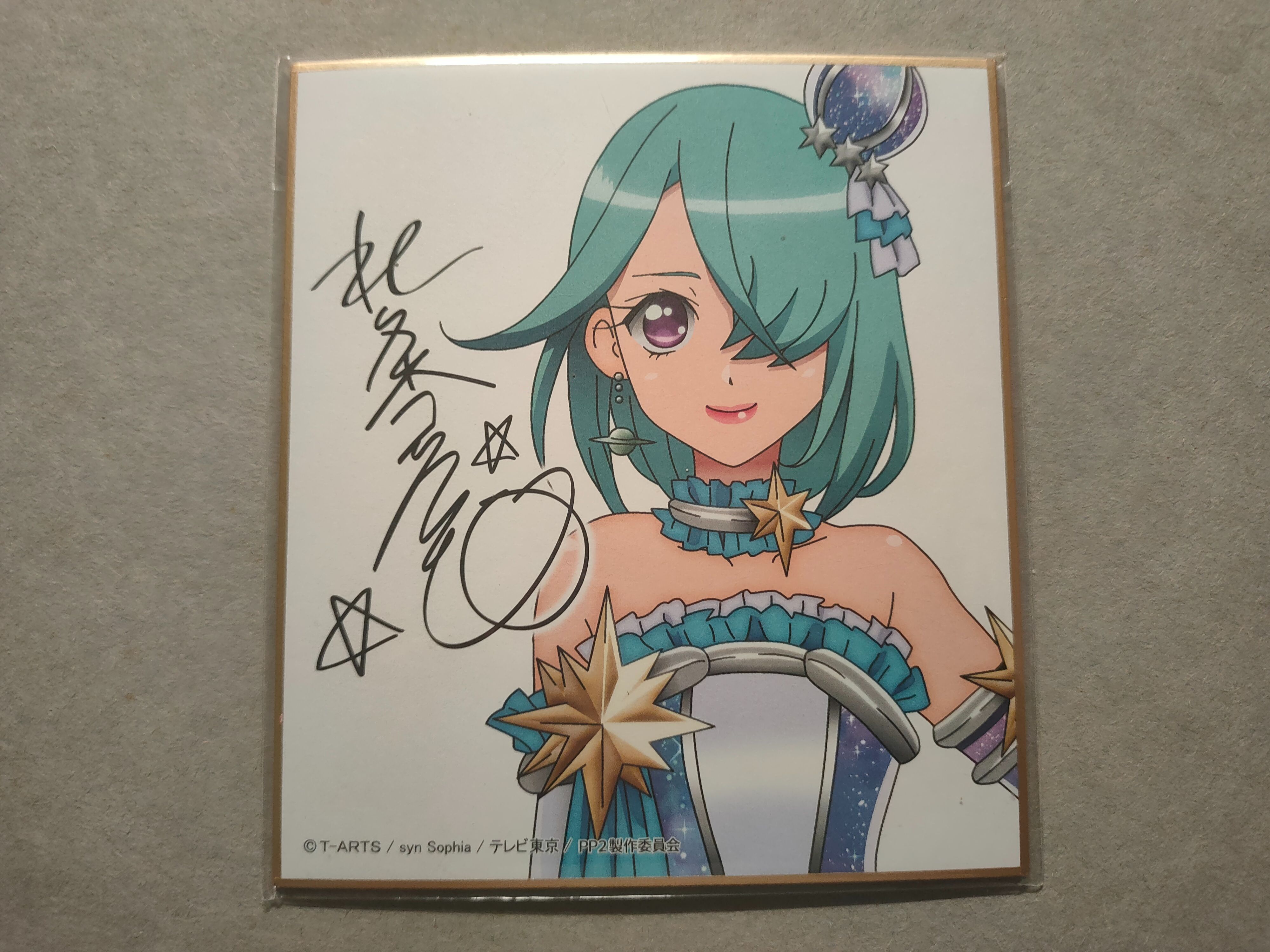 宇裳色紙 狀況如商品說明