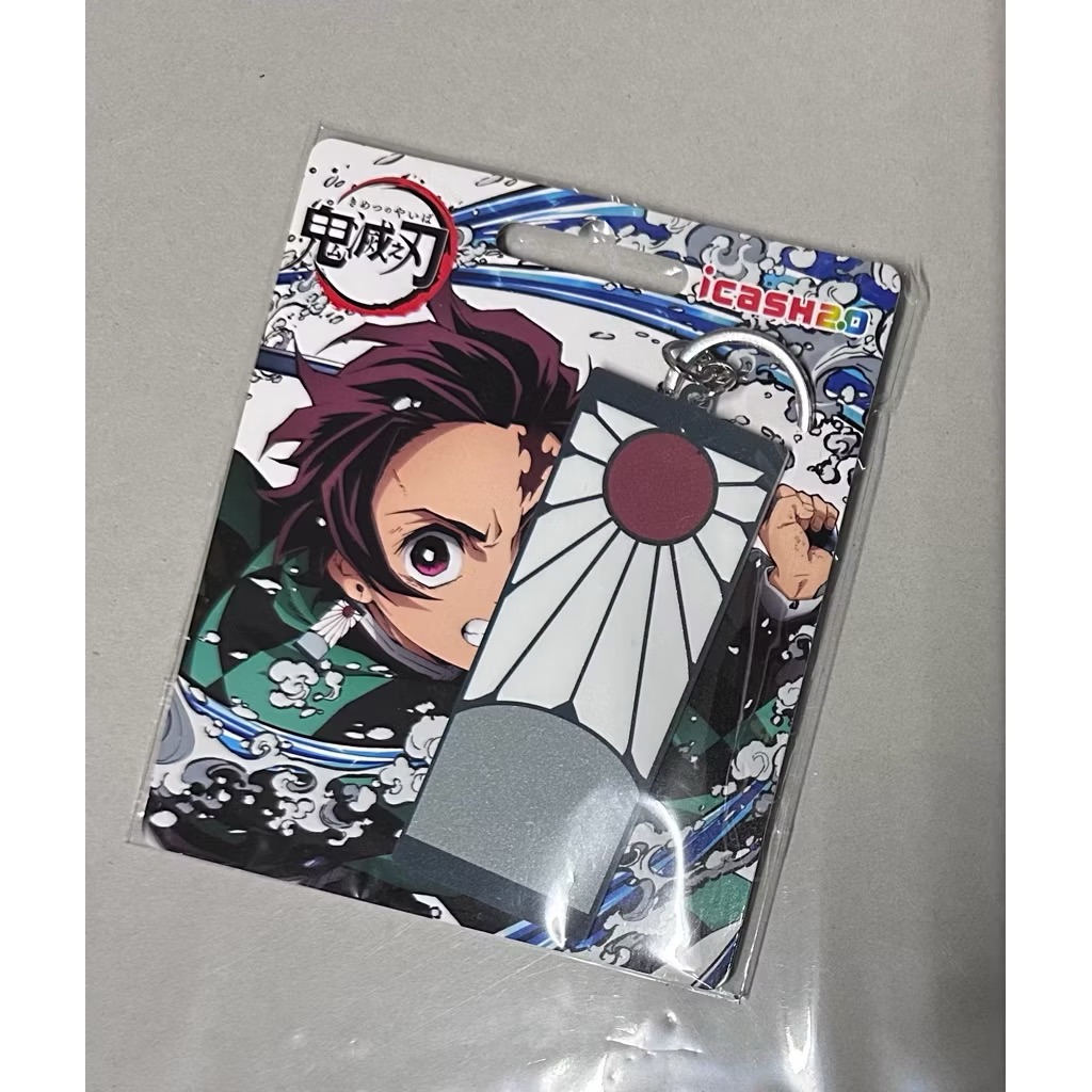 鬼滅之刃 icash 2.0