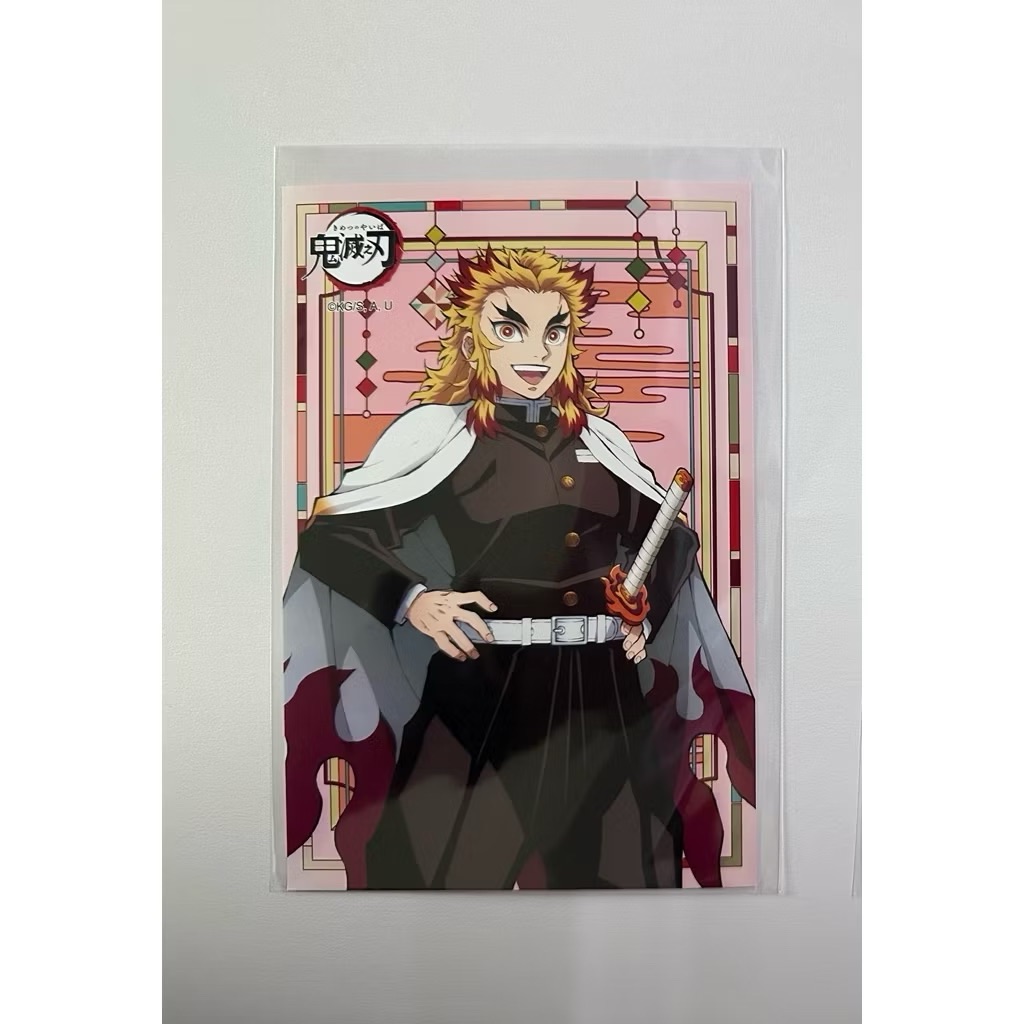 鬼滅之刃 相卡-1