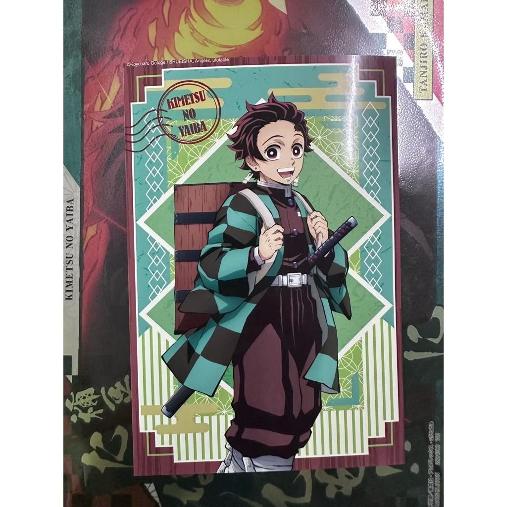 鬼滅之刃 相卡-2