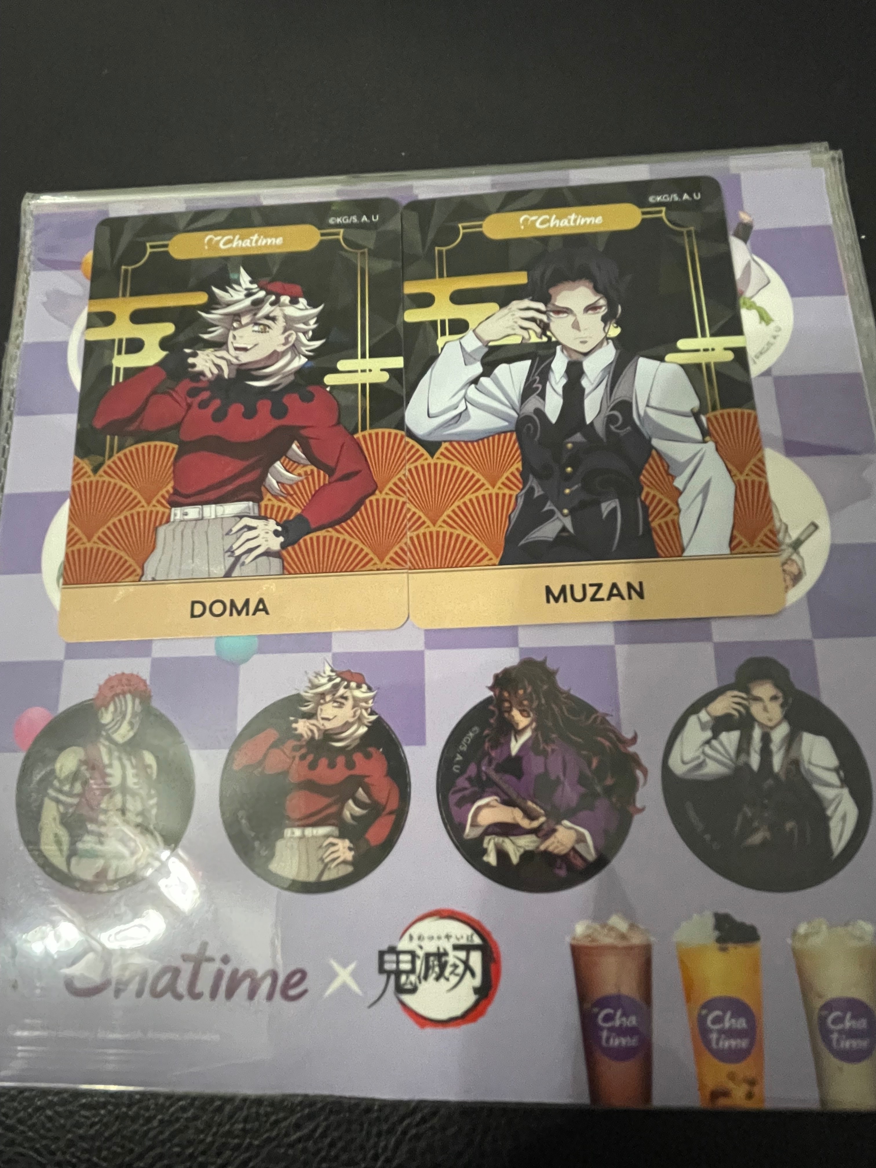 鬼滅之刃 散貨-新