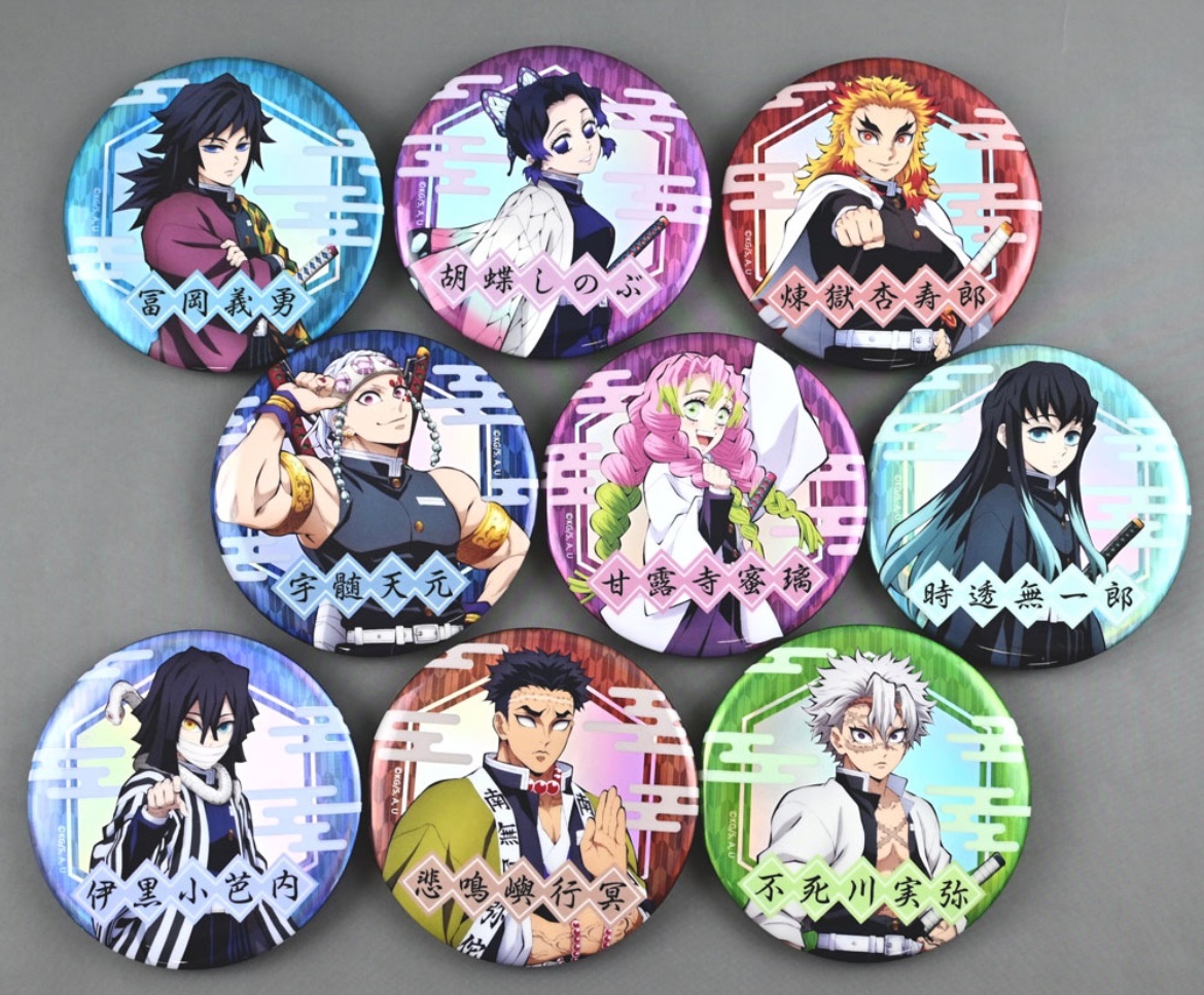 鬼滅之刃 炫彩徽章