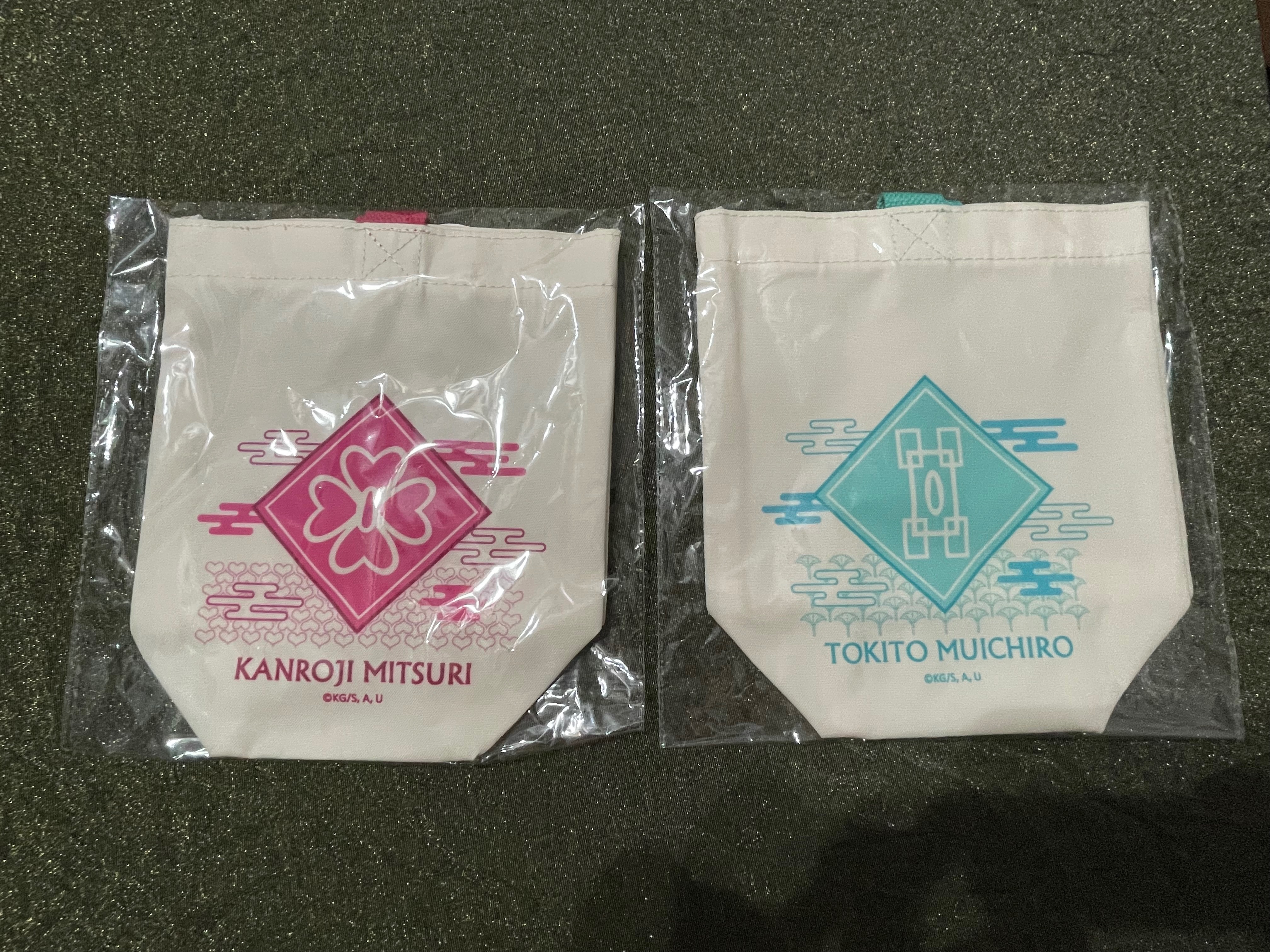 飲料提袋（霞戀）