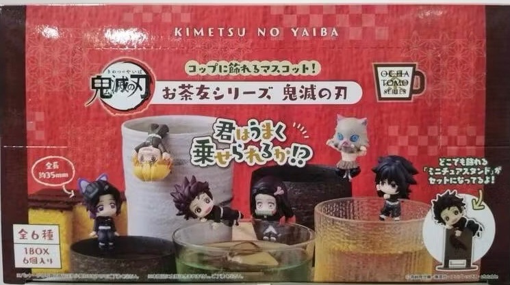 鬼滅之刃 杯緣公仔