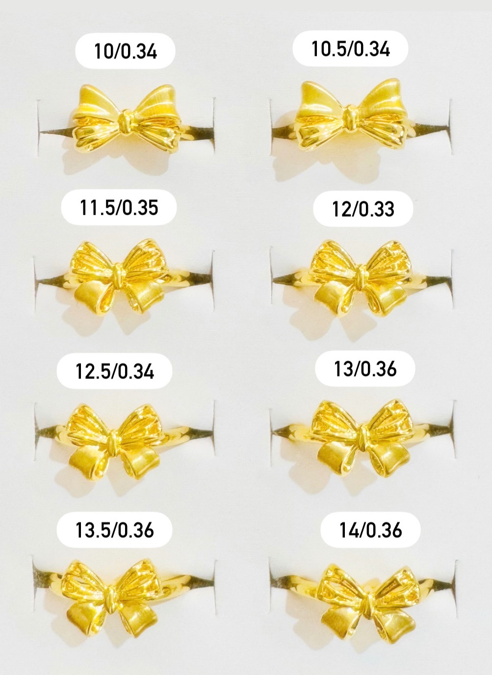 黃金 蝴蝶結🎀戒指 固定圍