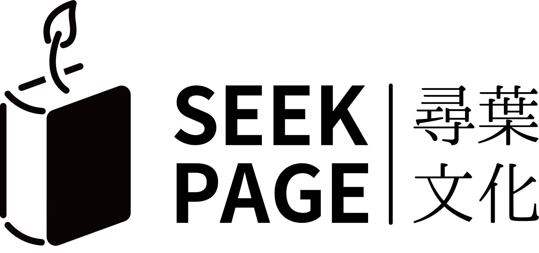 尋葉 現貨 專區