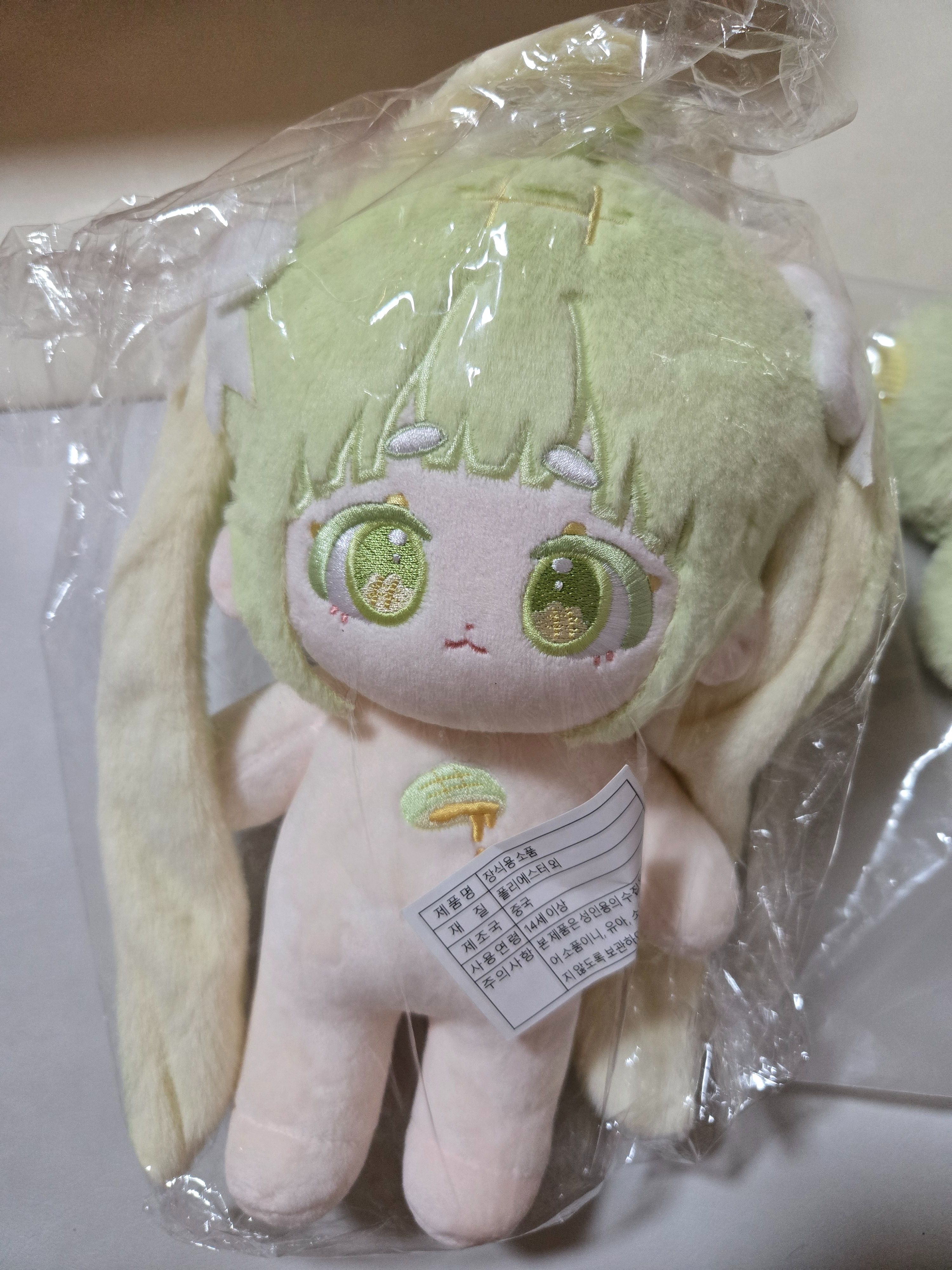 棉花娃 Ronya有骨+專屬毛衣