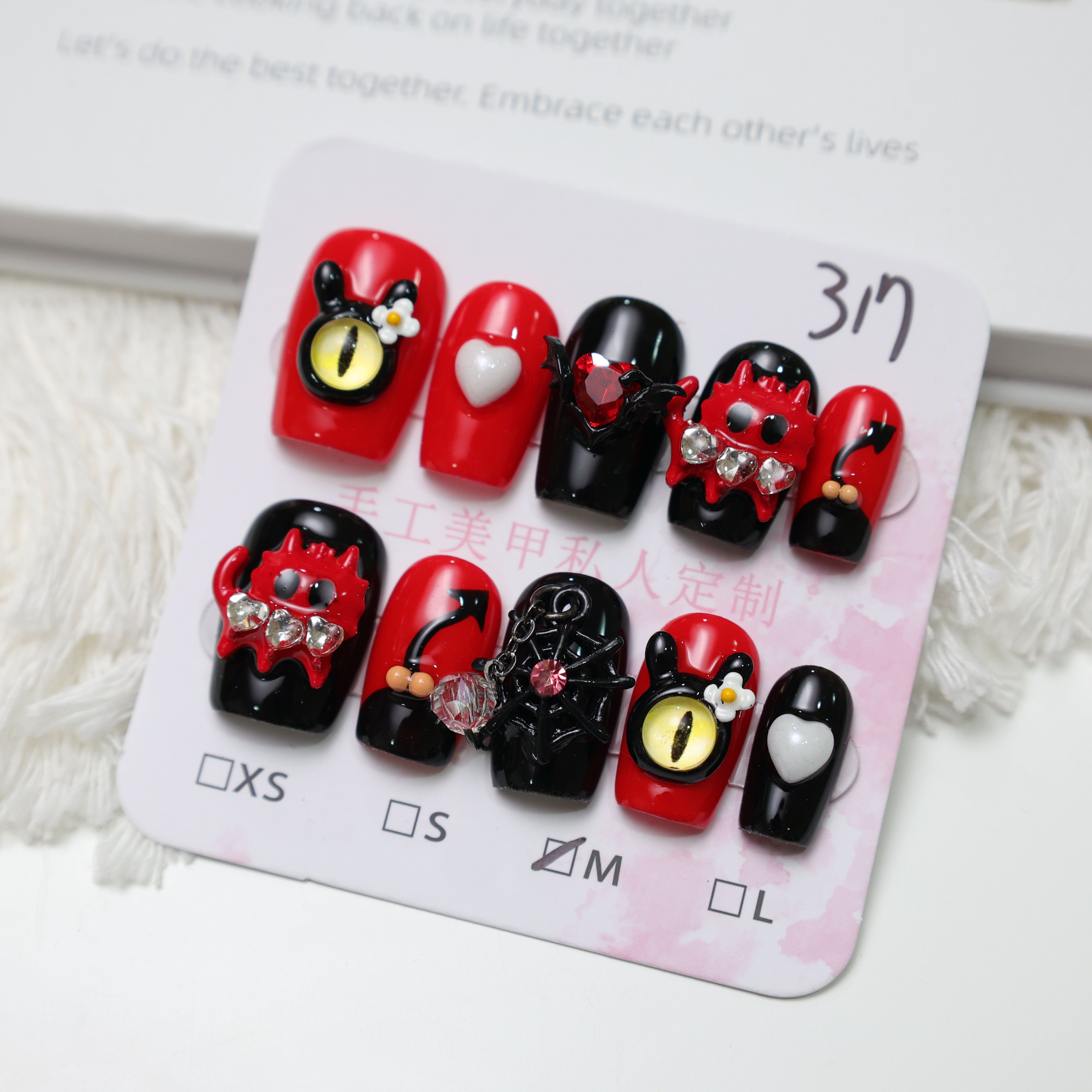 (M號)穿戴甲 - 317