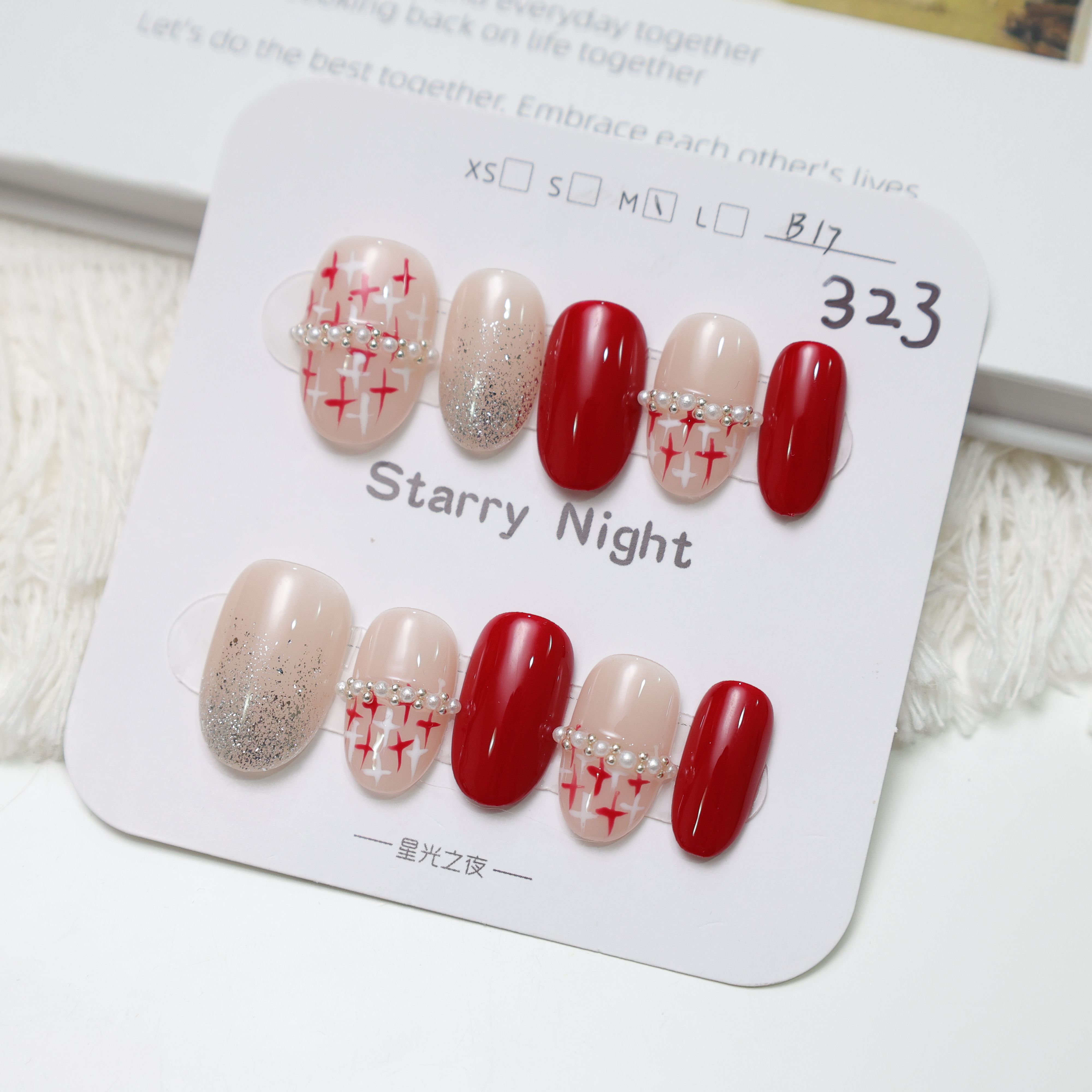 (M號)穿戴甲 - 323