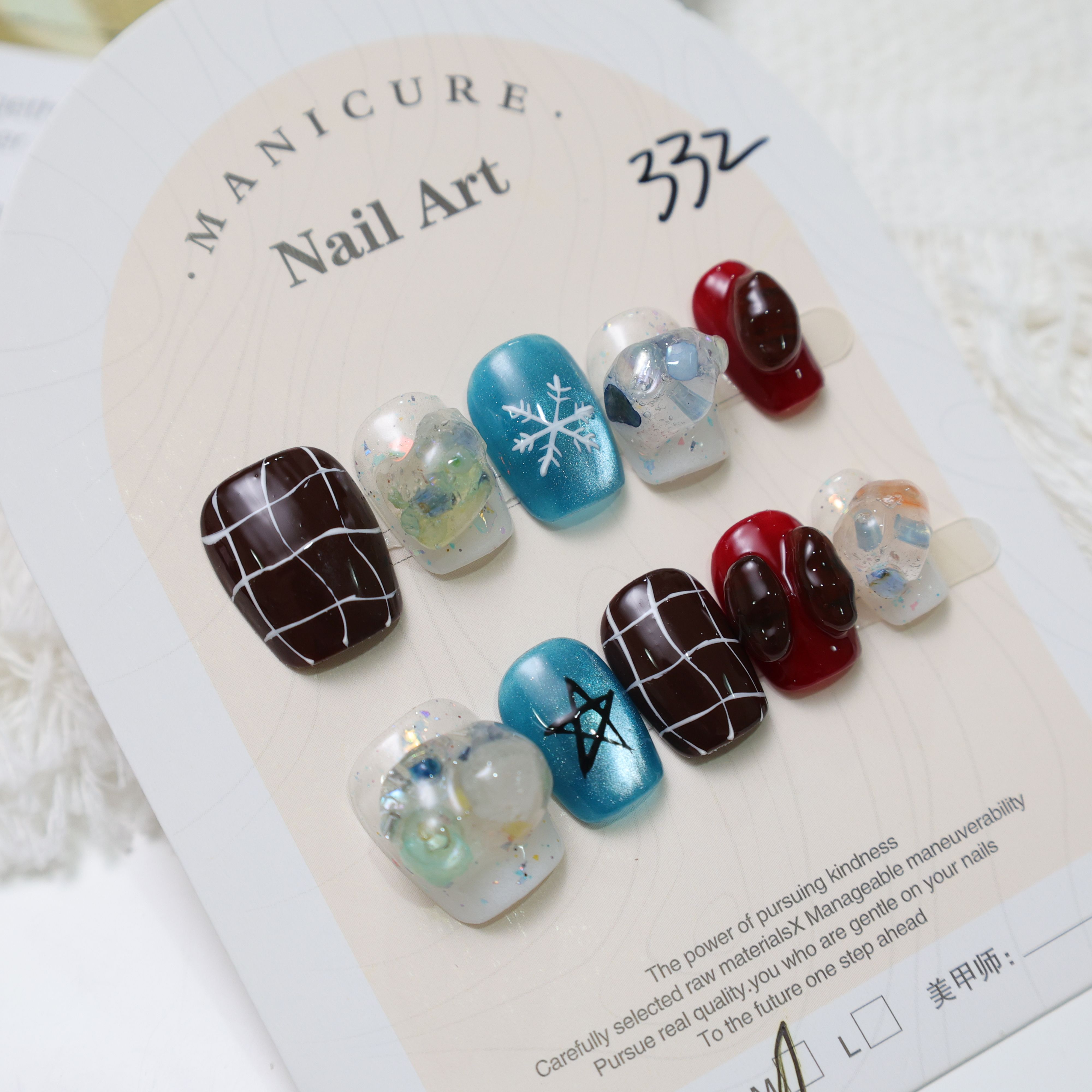 (M號)穿戴甲 - 332