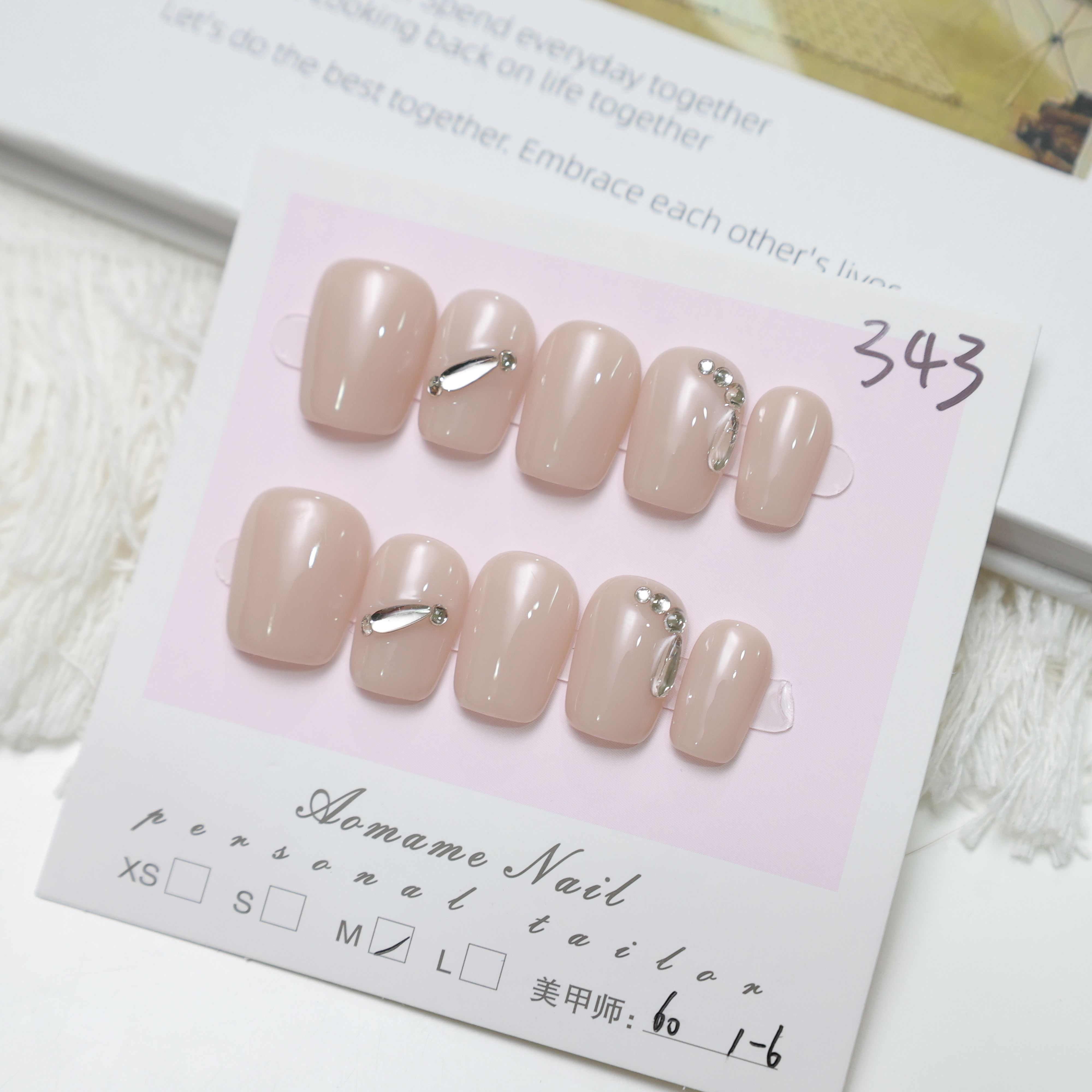 (M號)穿戴甲 -343