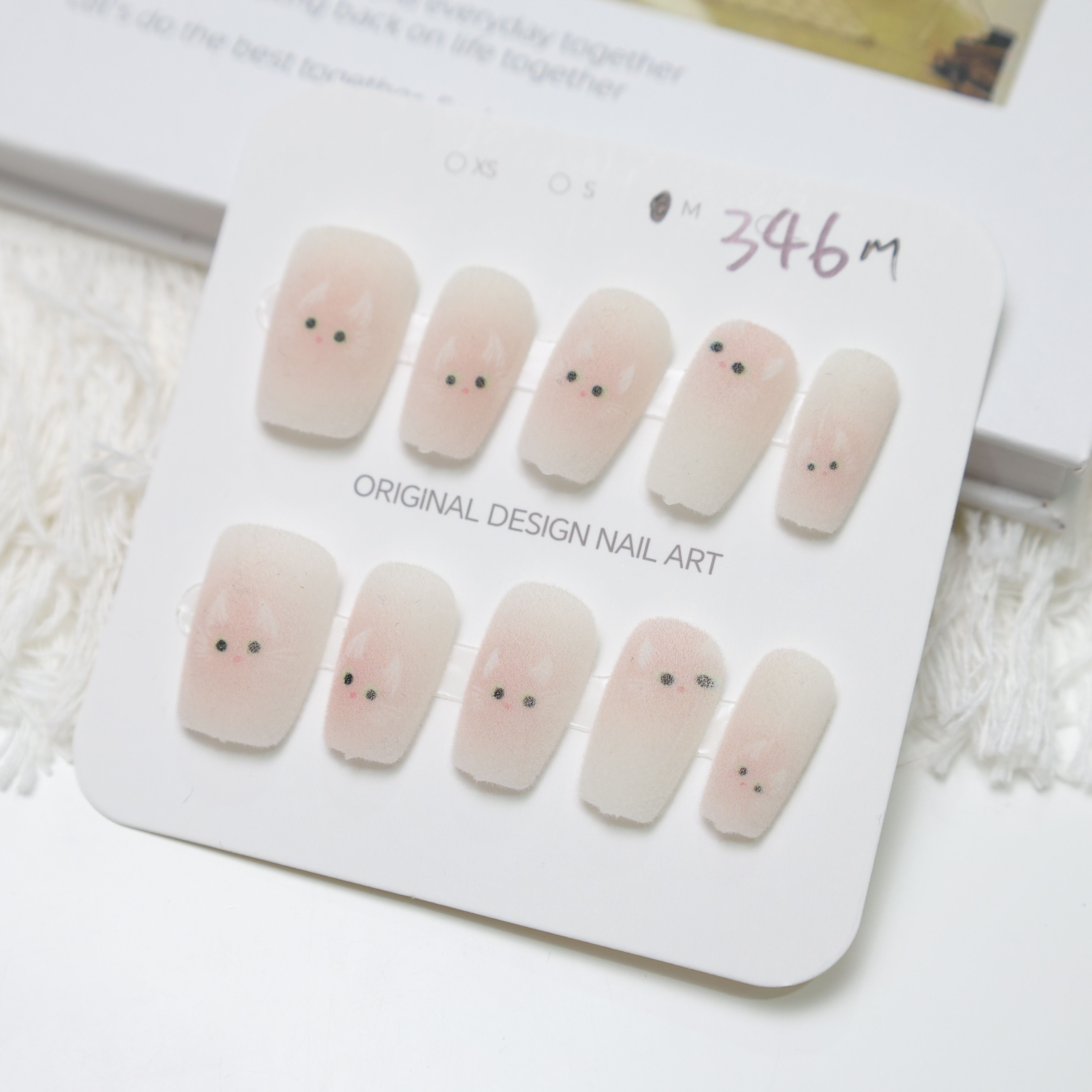 (M號)穿戴甲 -346