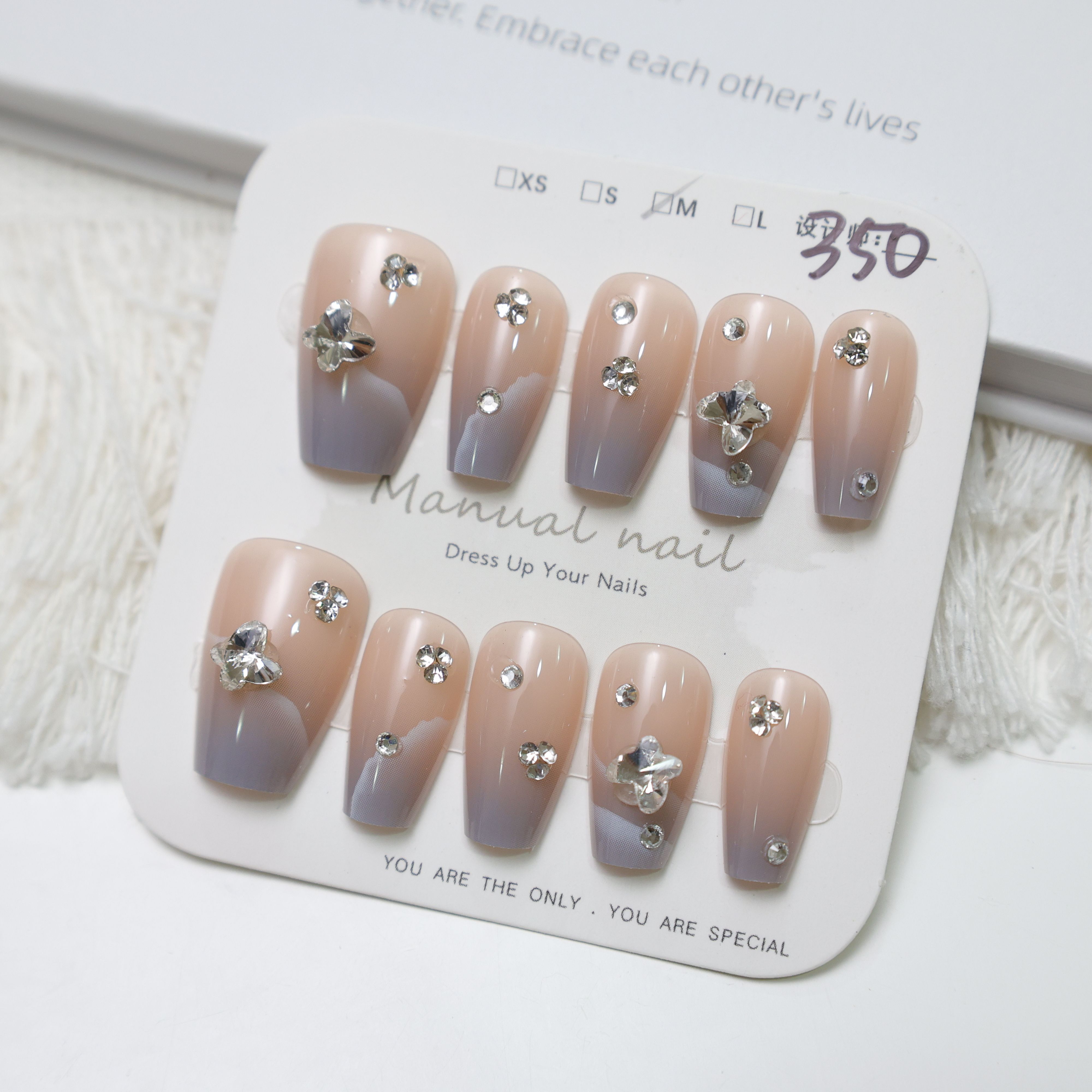 (M號)穿戴甲 -350