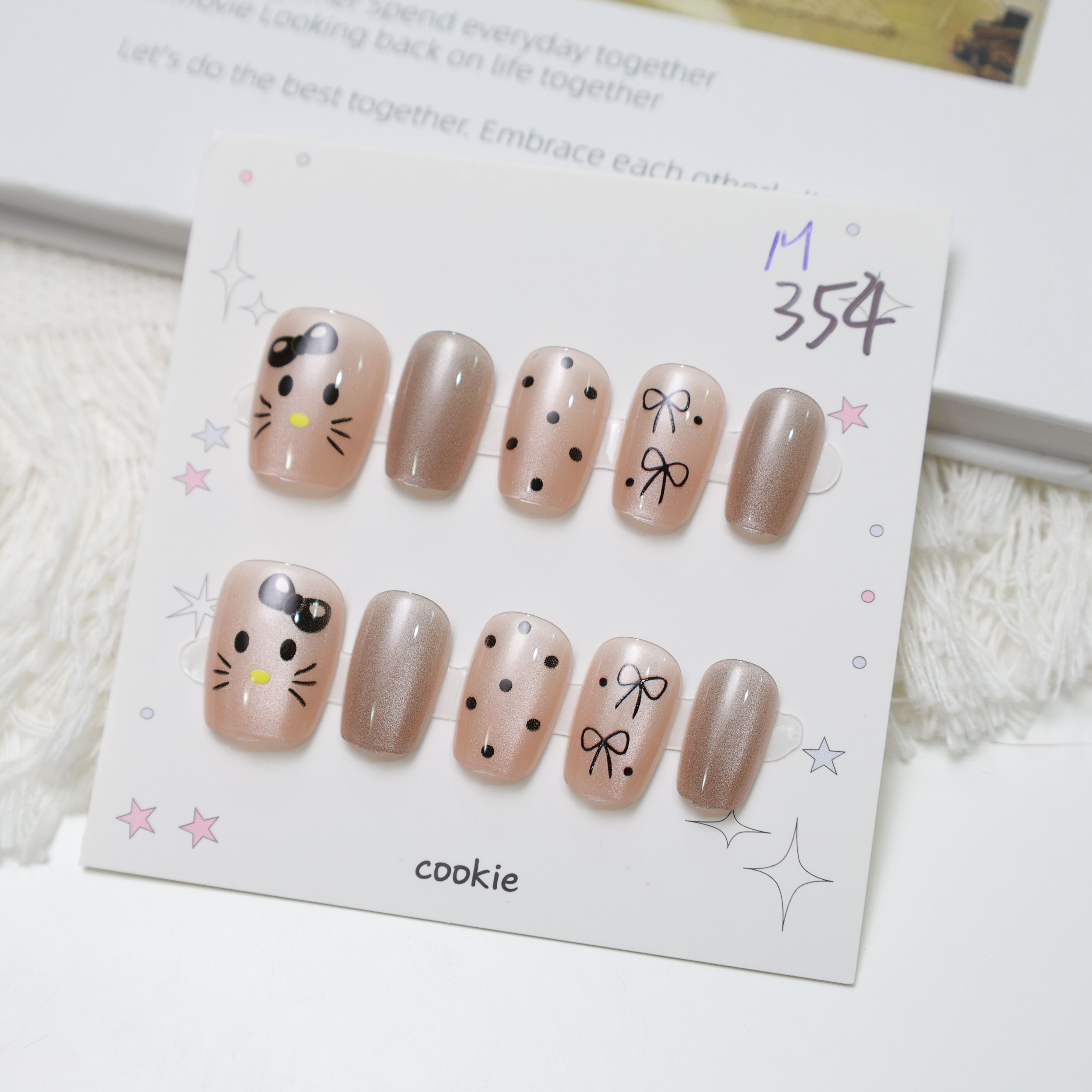 (M號)穿戴甲 -354