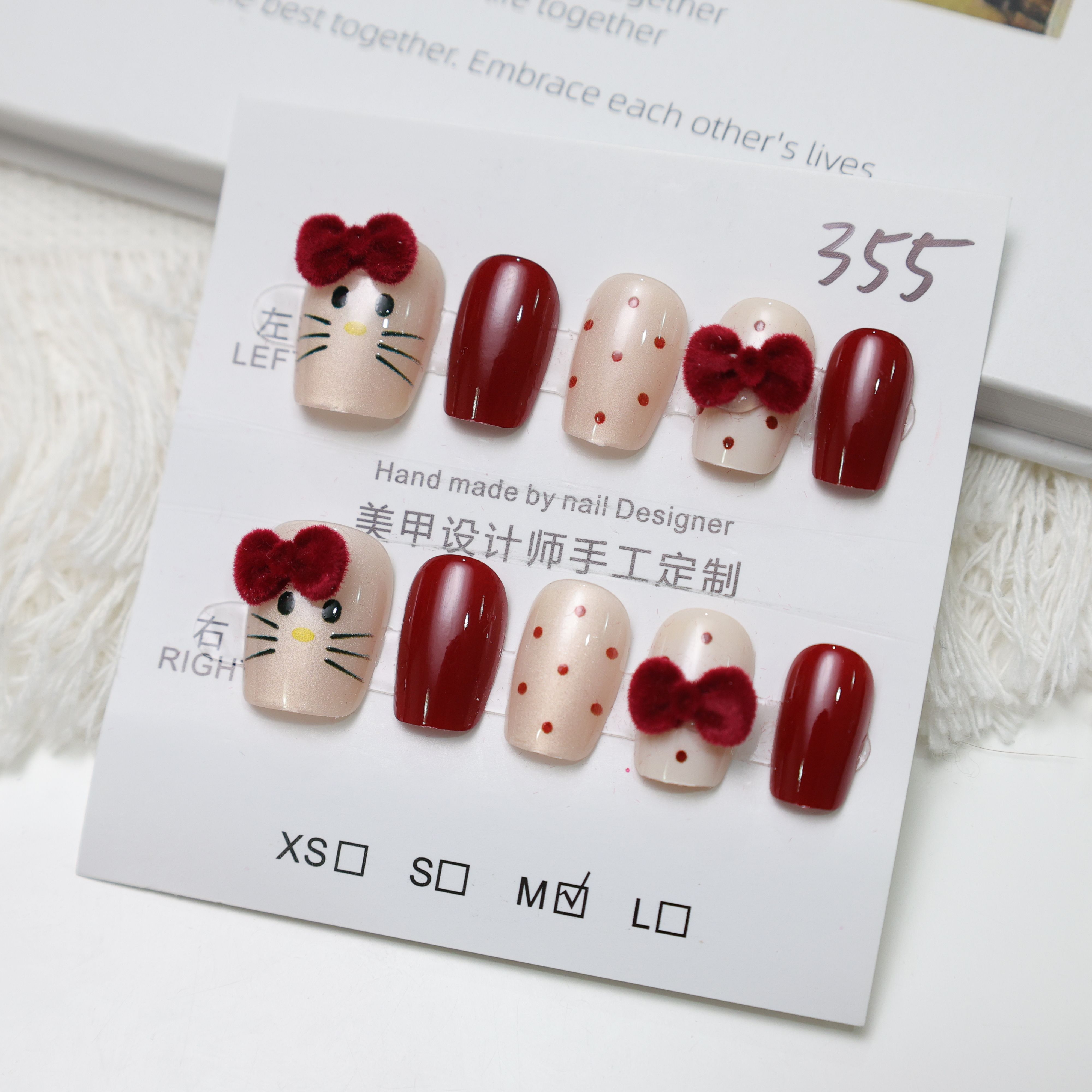 (M號)穿戴甲 -355