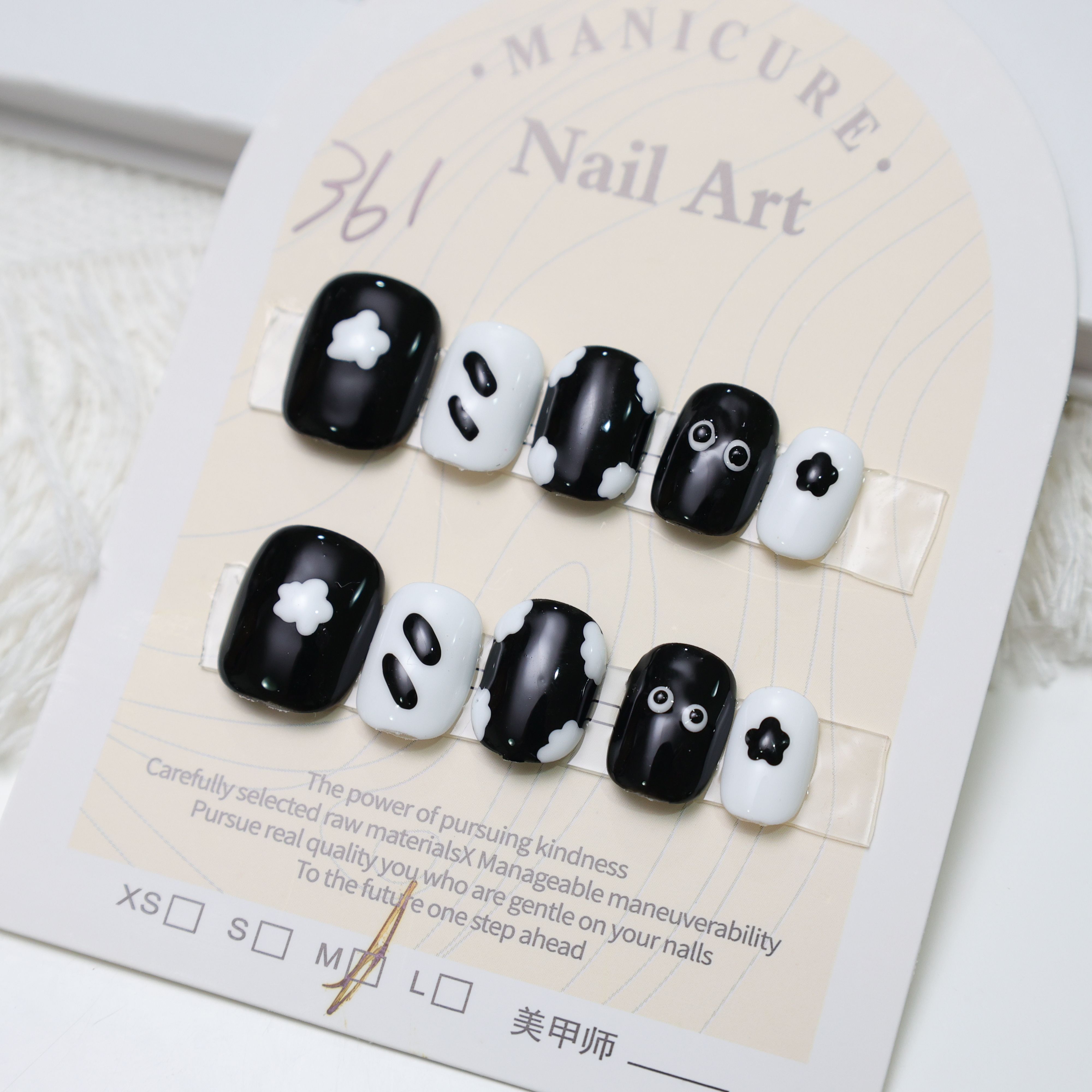 (M號)穿戴甲 -361