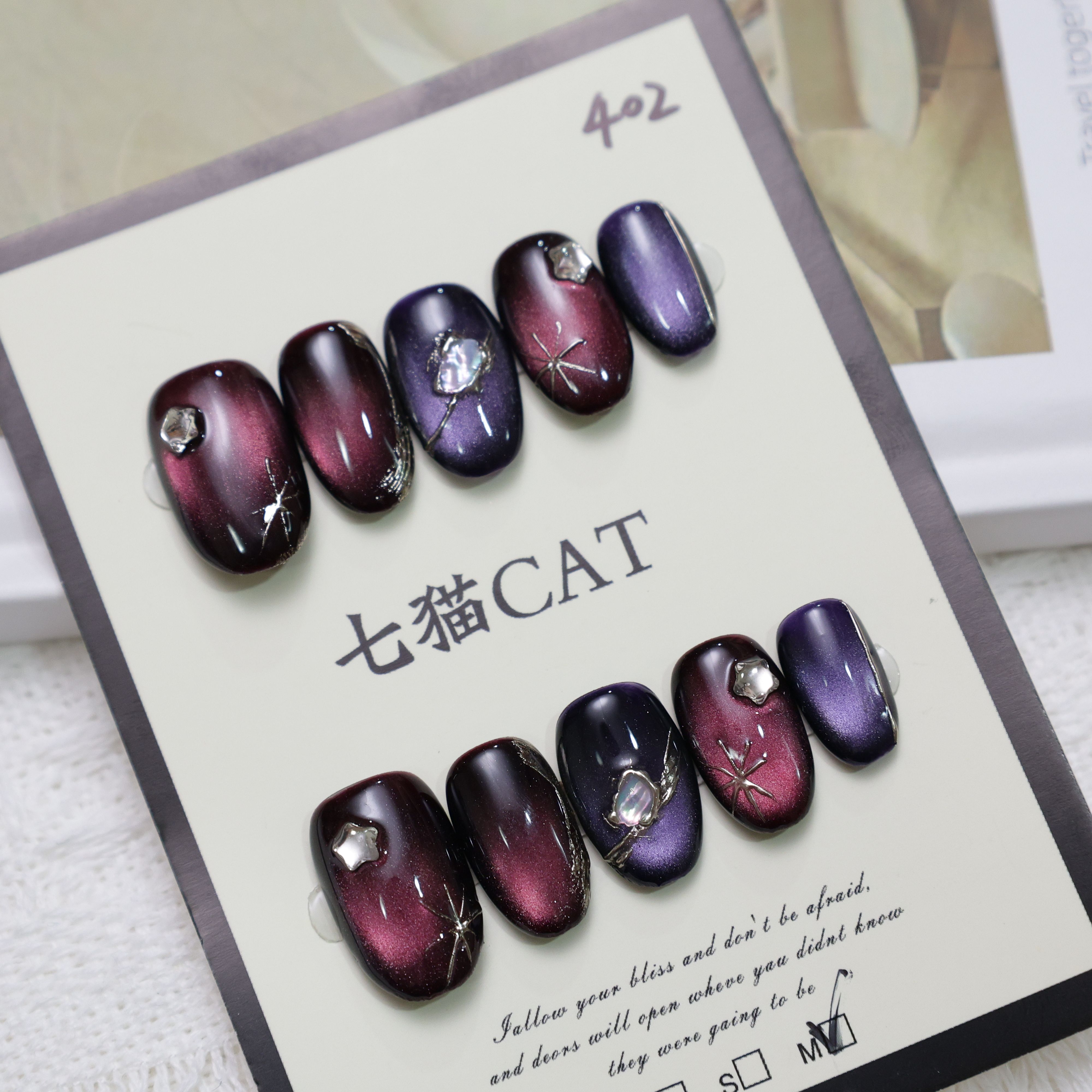 (M號)穿戴甲 - 402