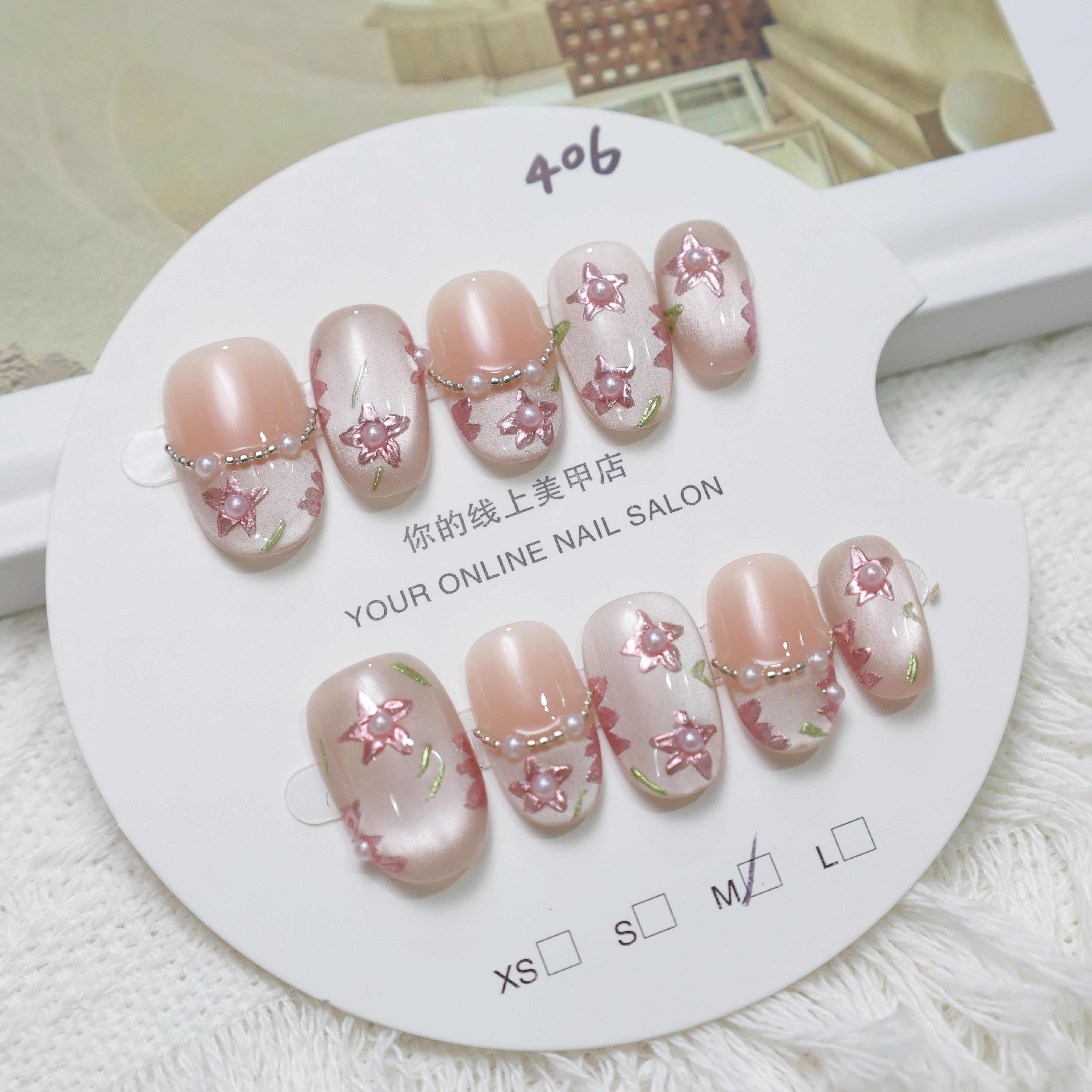 (M號)穿戴甲 - 406