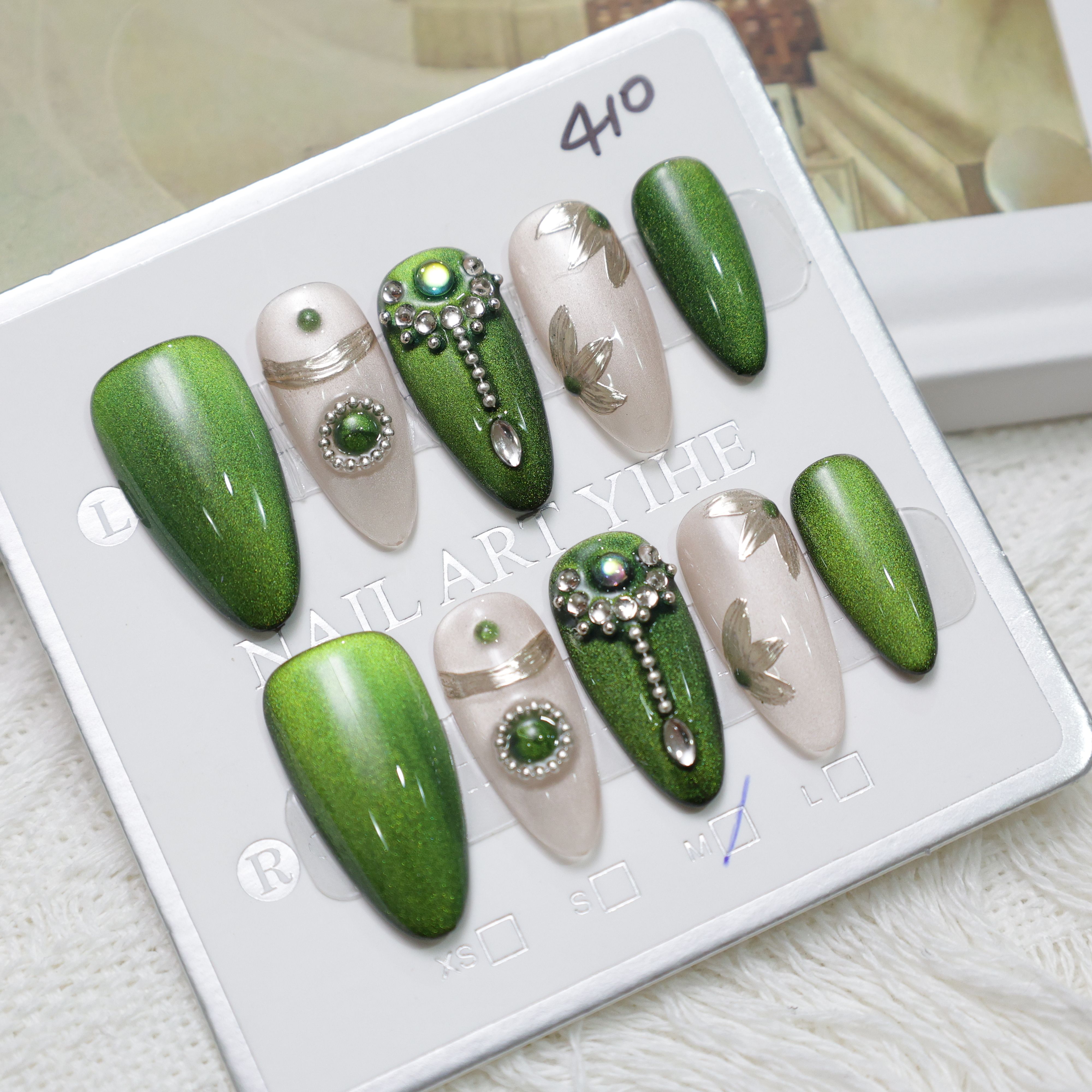 (M號)穿戴甲 - 410