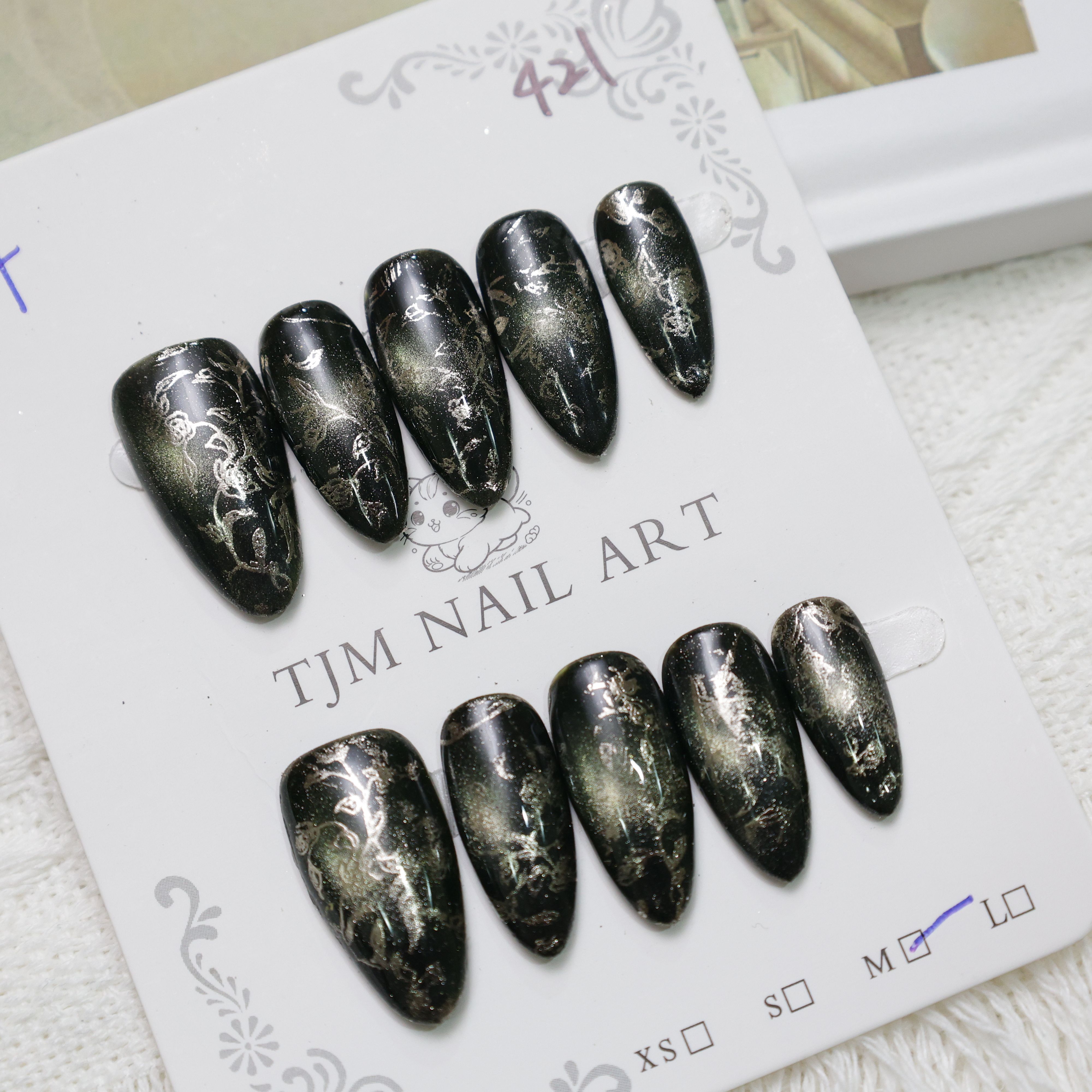 (M號)穿戴甲 - 421