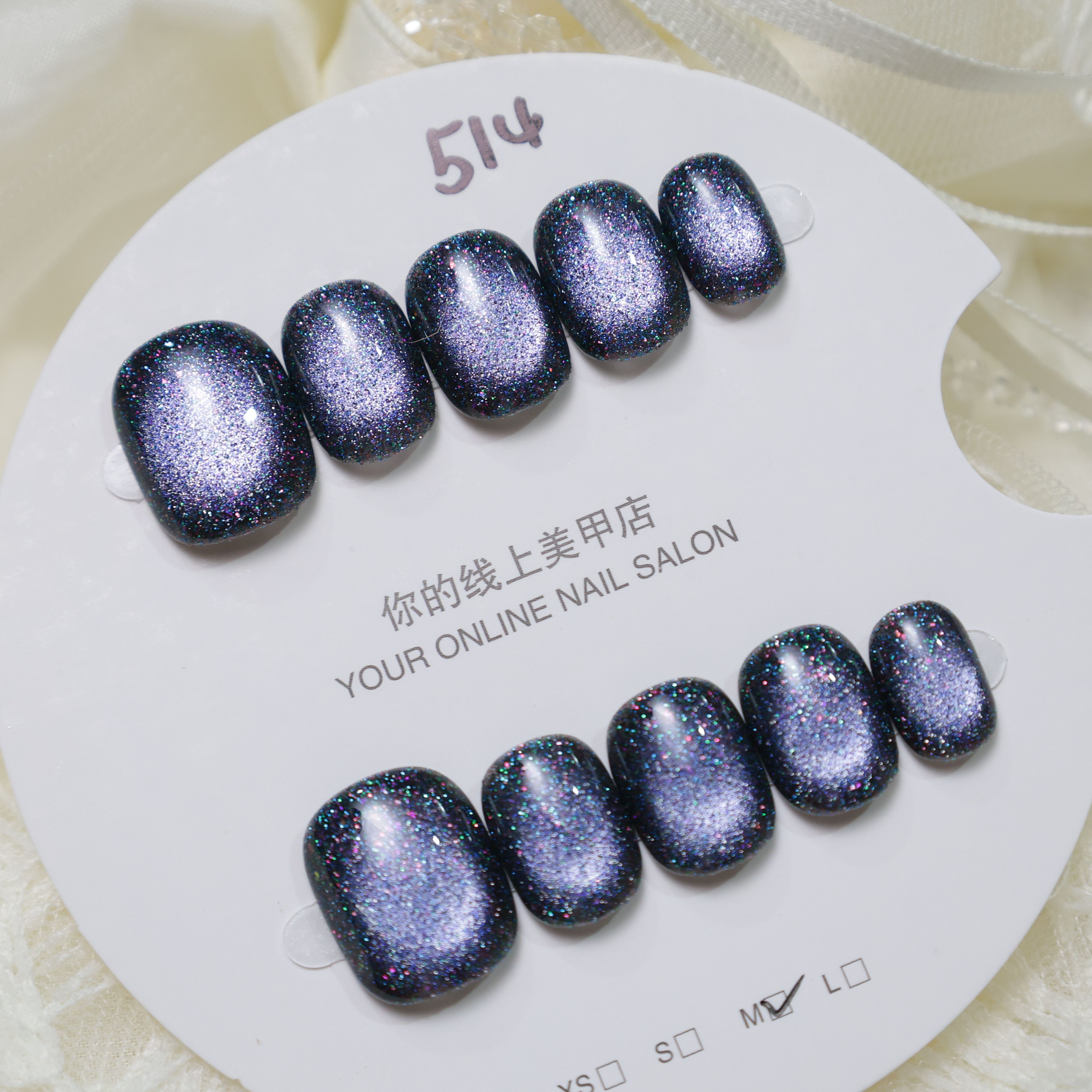 (M號)穿戴甲 - 514