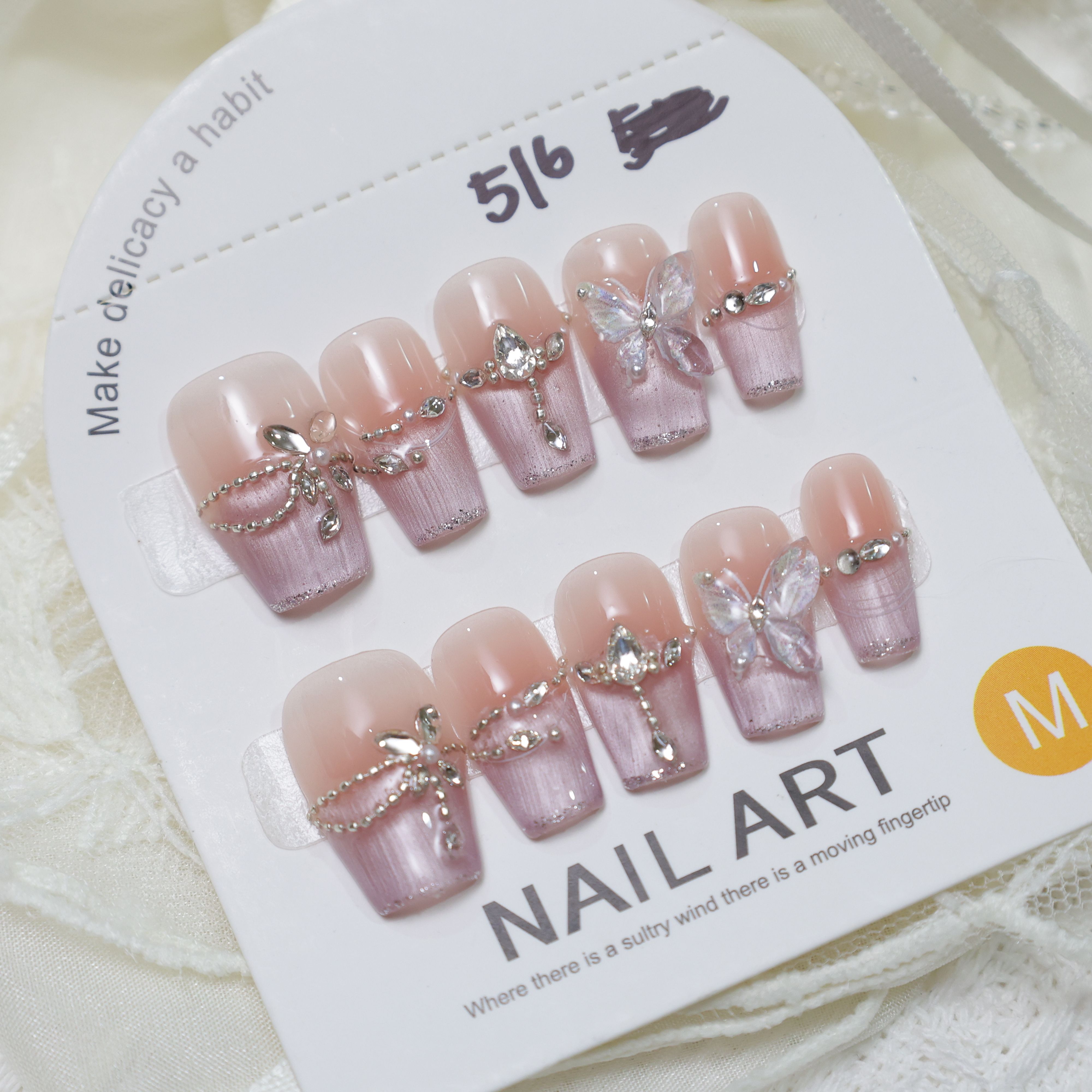 (M號)穿戴甲 - 516