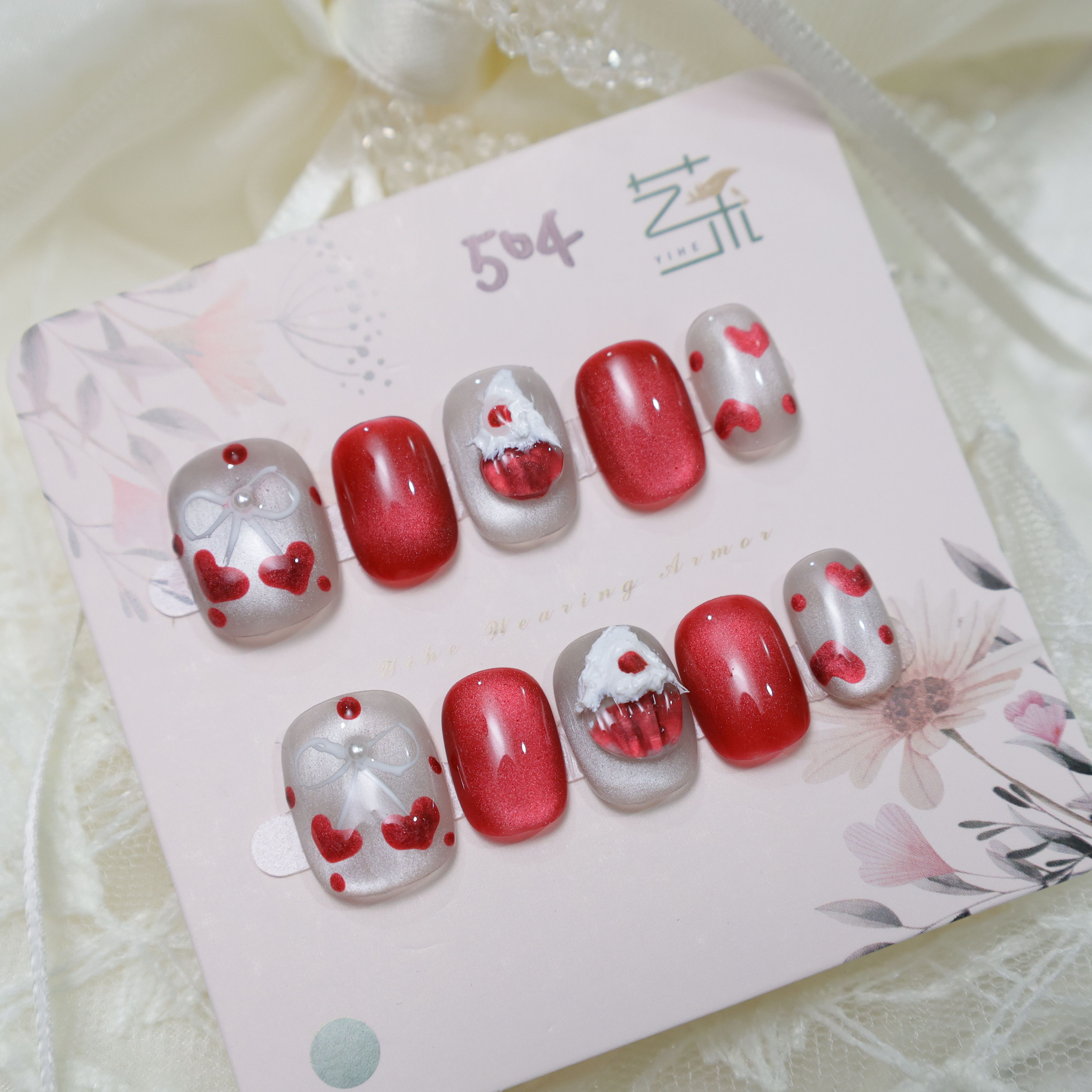 (M號)穿戴甲 - 504