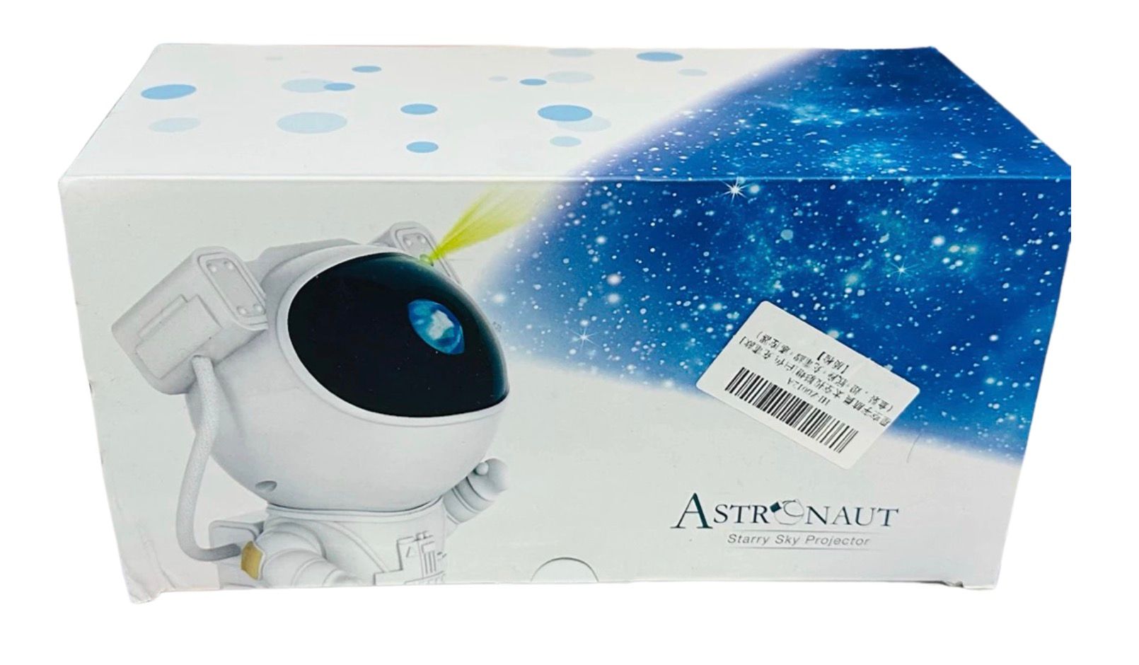 228.宇航員銀河星空投影燈 22公分