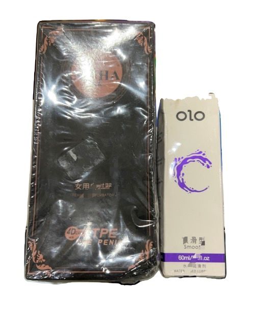 233.加溫伸縮仿真陽具 假屌 假陽具 肉棒 按摩器 電動按摩棒 老二棒 自慰棒 陽具 陰莖