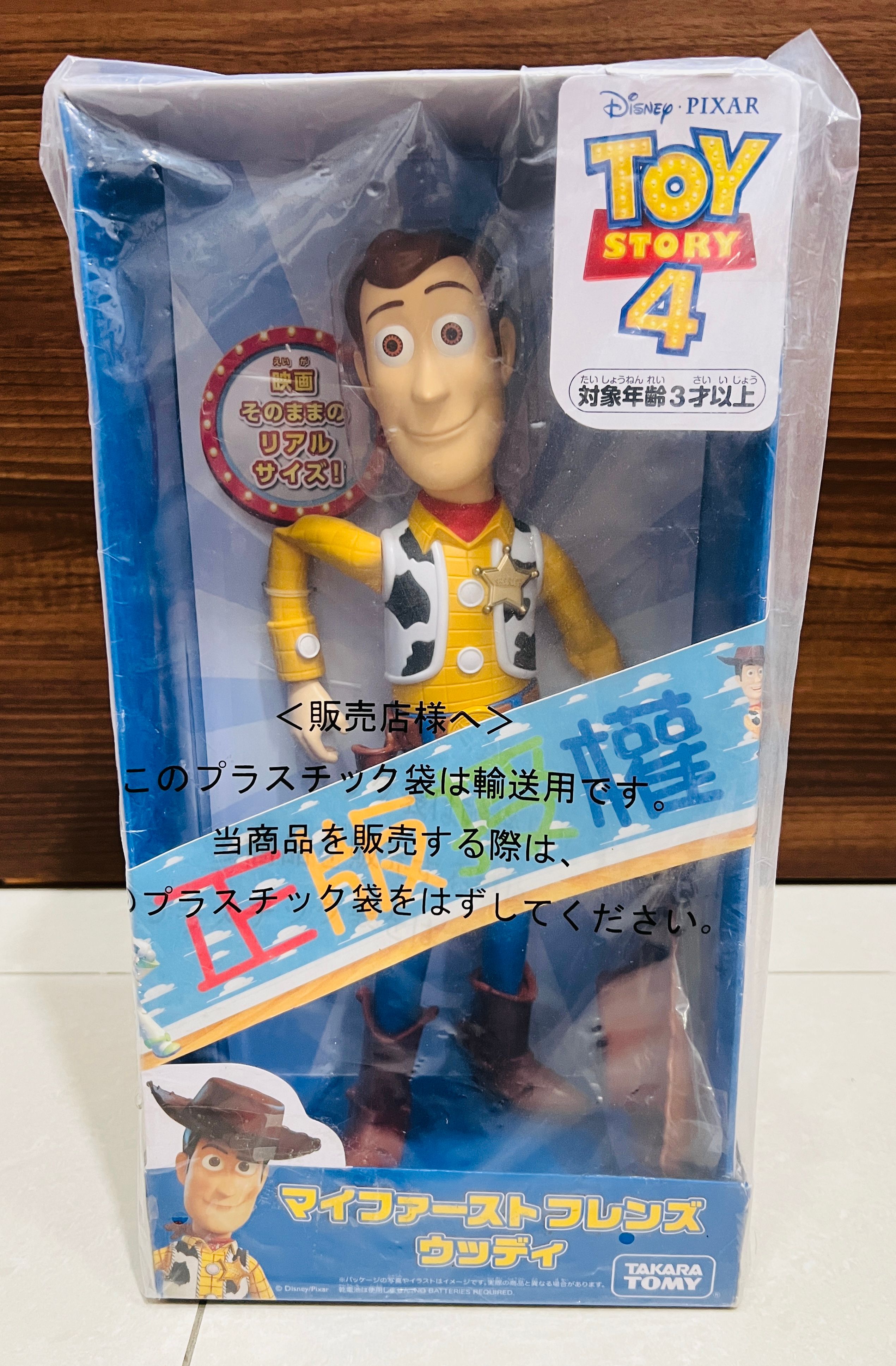 234.正版 TAKARA TOMY Disney PIXAR 玩具總動員4 警長胡迪 電影公仔