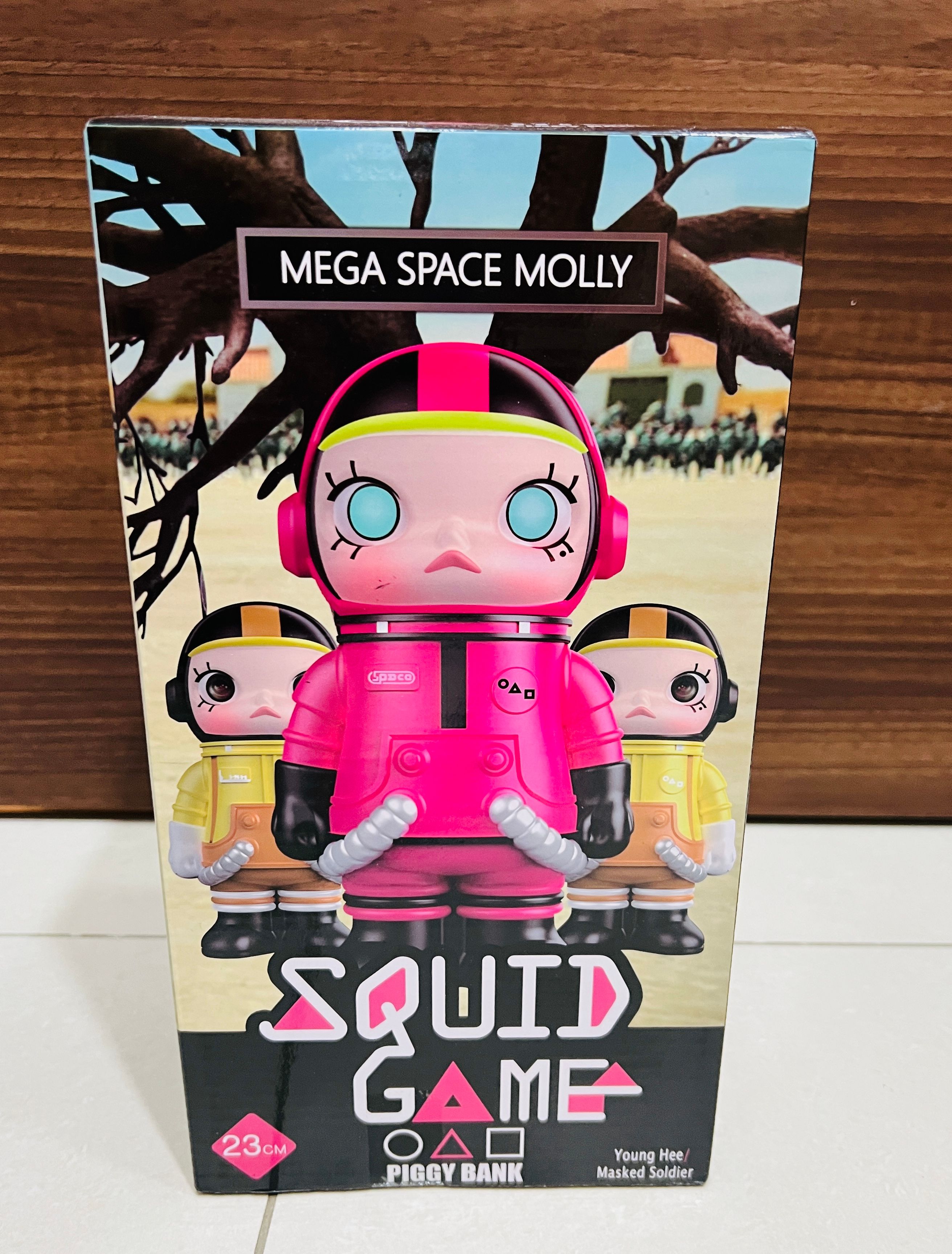 235.泡泡瑪特 魷魚遊戲 存錢筒