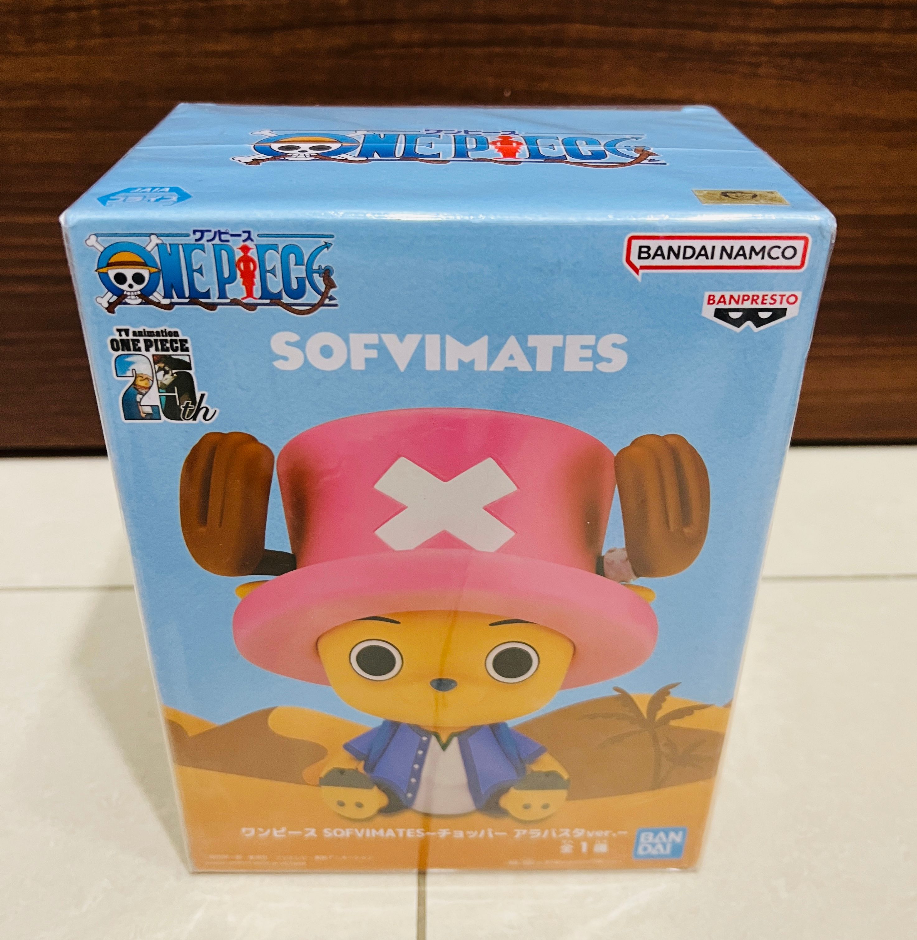 236.萬代 航海王 海賊王 SOFVIMATES 喬巴 阿拉巴斯坦ver. 景品 公仔 景品公仔 金證