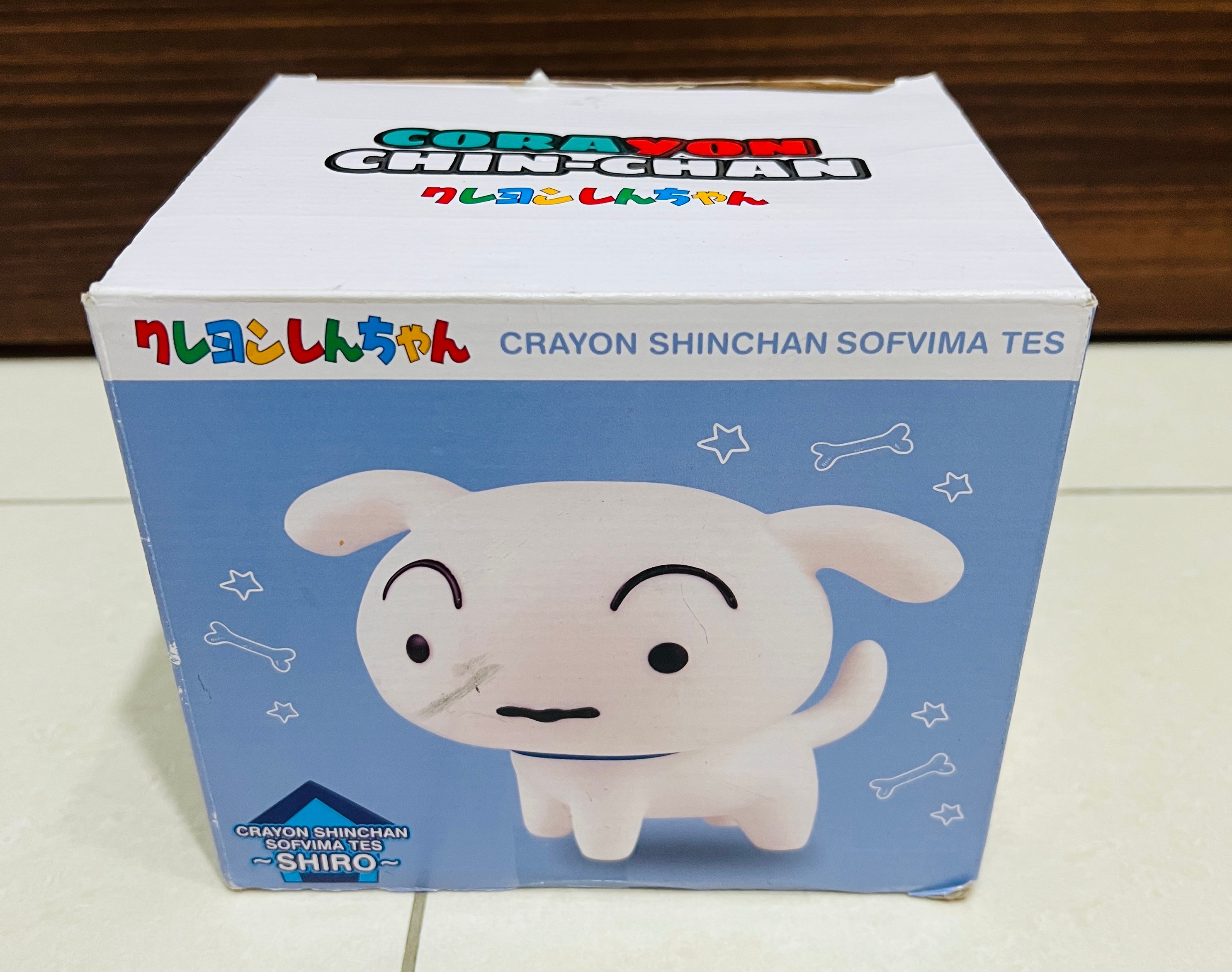 237.公仔 蠟筆小新 小白