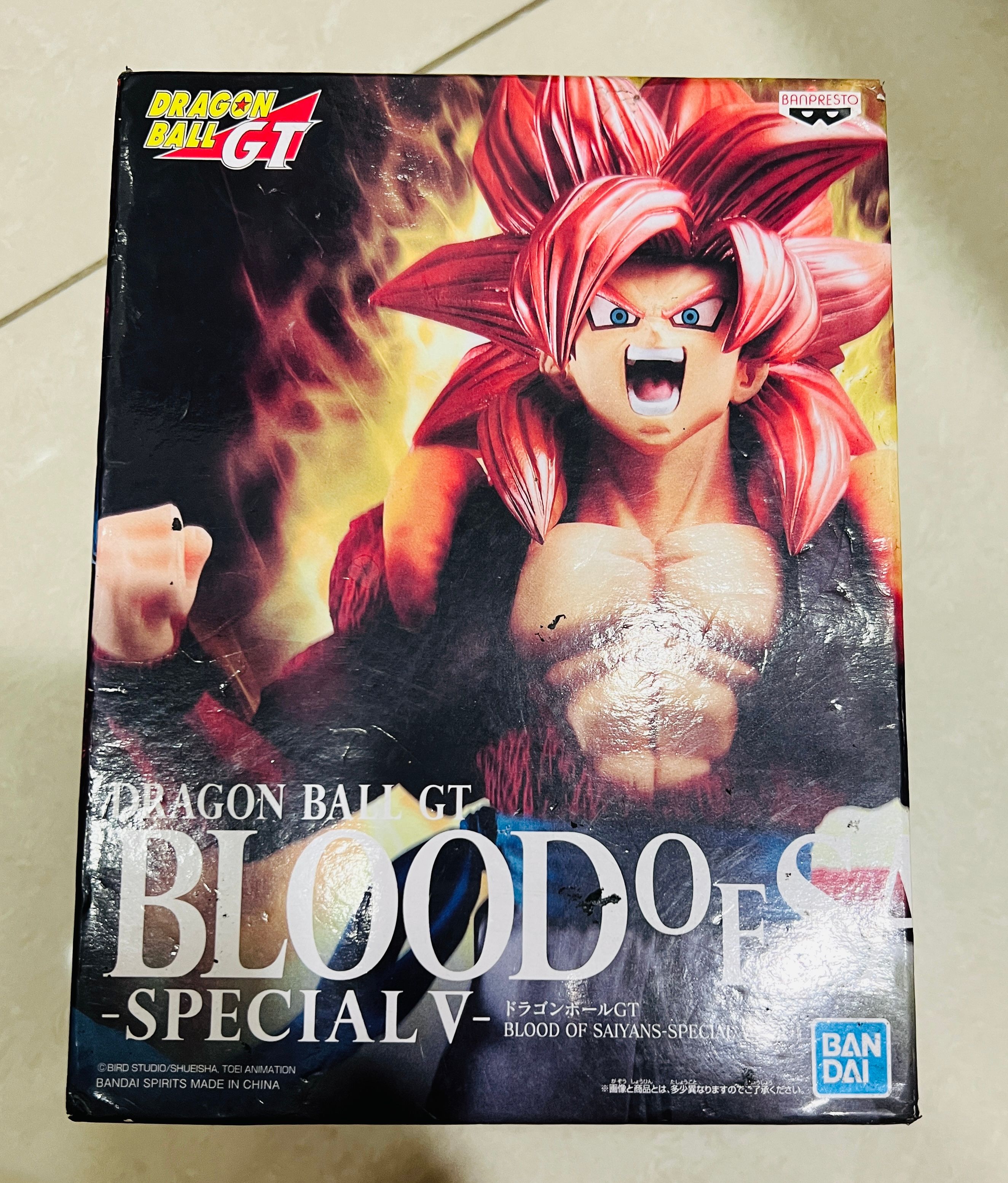 238.代理版 景品 七龍珠GT 賽亞人之血 SPECIALV 超級賽亞人4 悟吉塔悟達爾