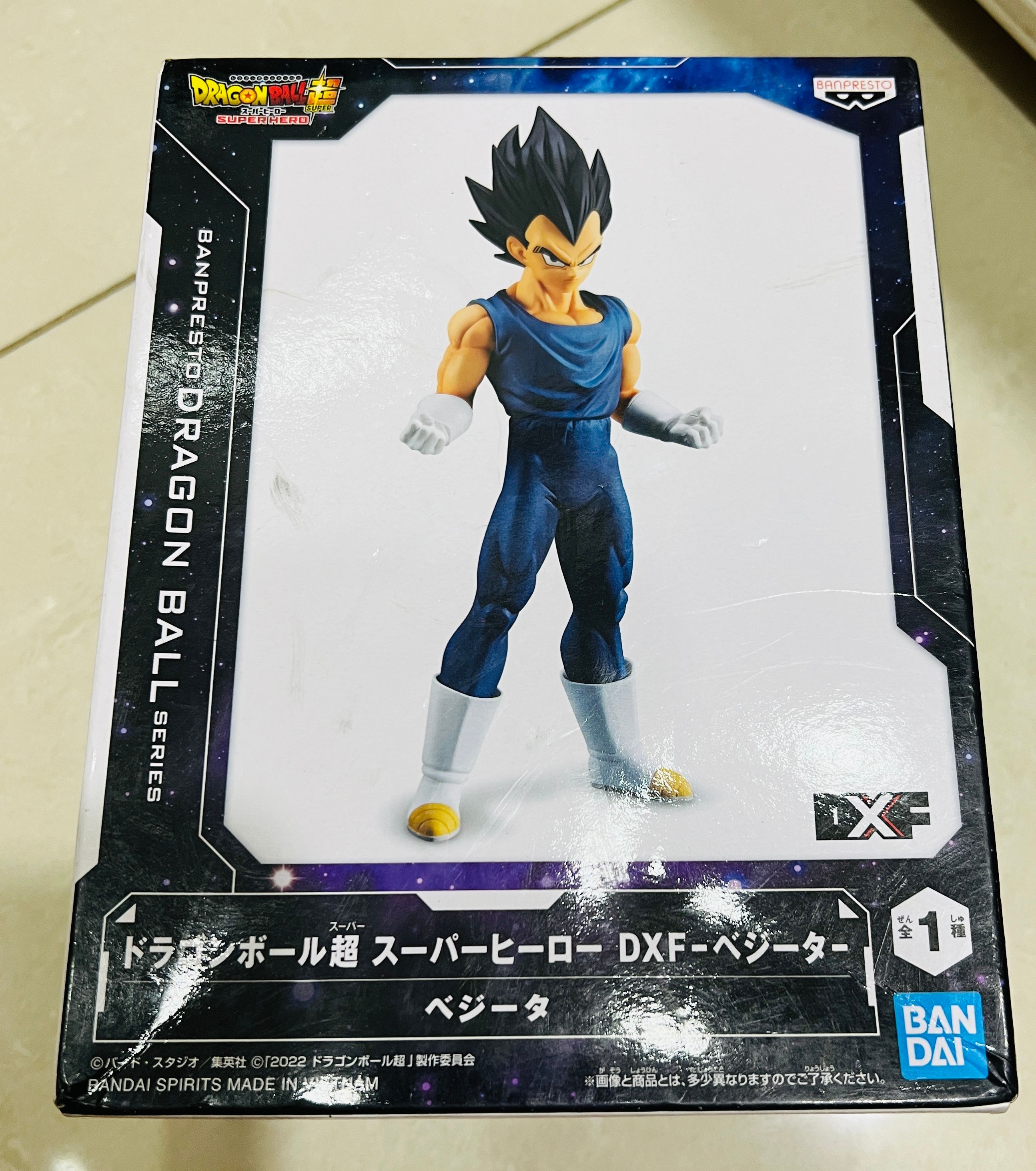 240.金證 七龍珠超 SUPER HERO DXF 達爾