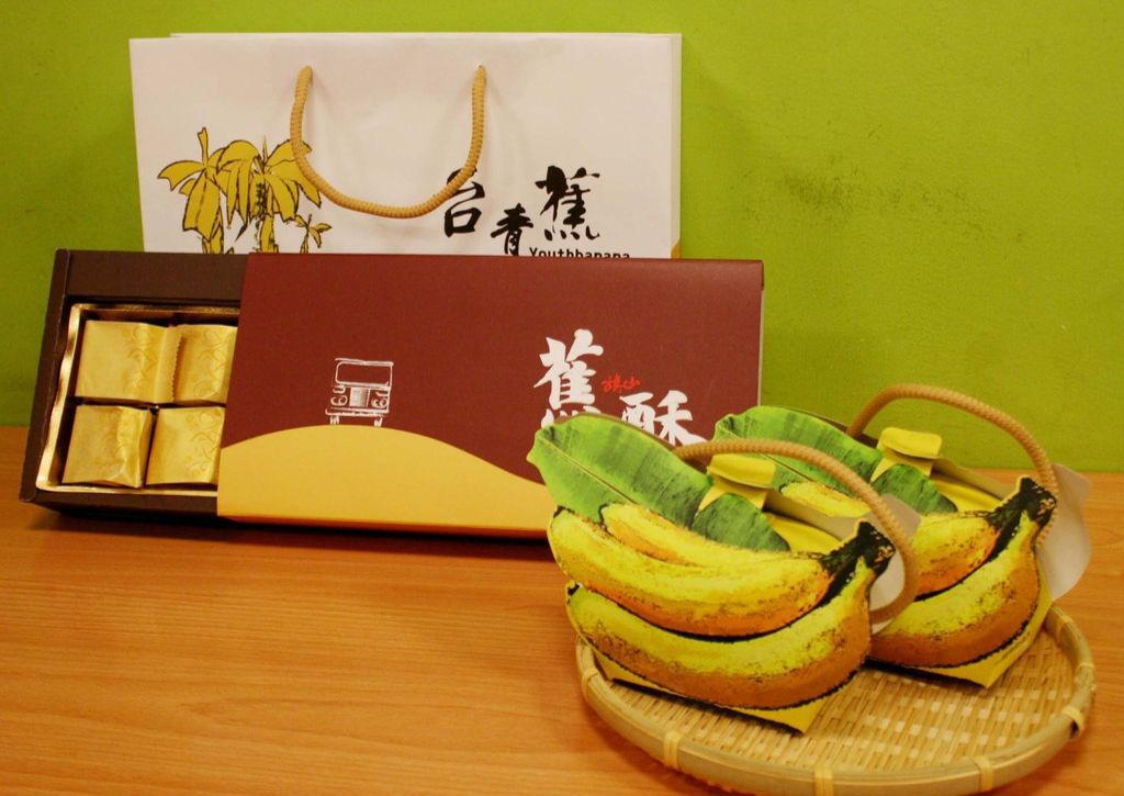 【特色送禮】台青蕉 蕉酥 禮盒