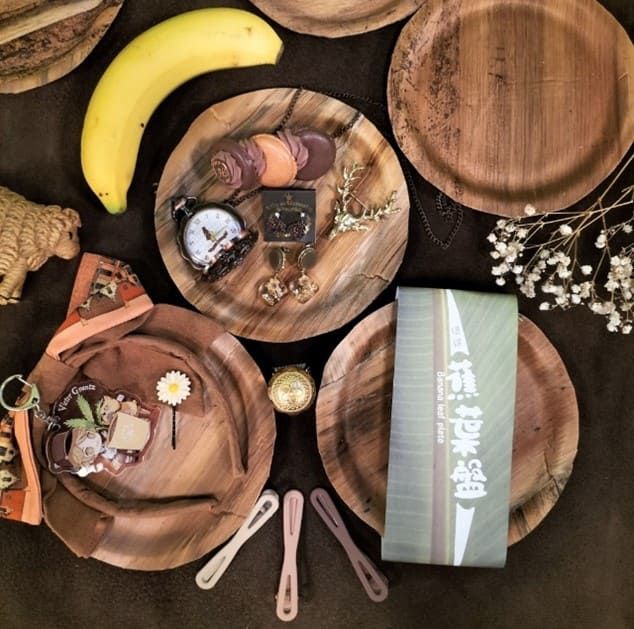 【香蕉全利用】香蕉葉鞘盤 香蕉葉鞘 餐盤 文創