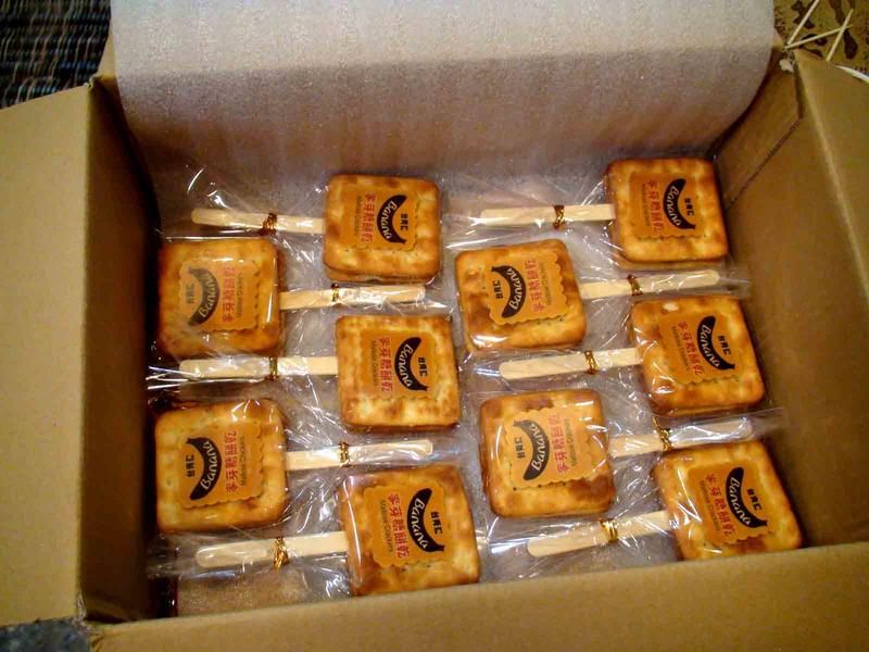 香蕉麥芽糖餅乾 婚禮小物 同樂零食