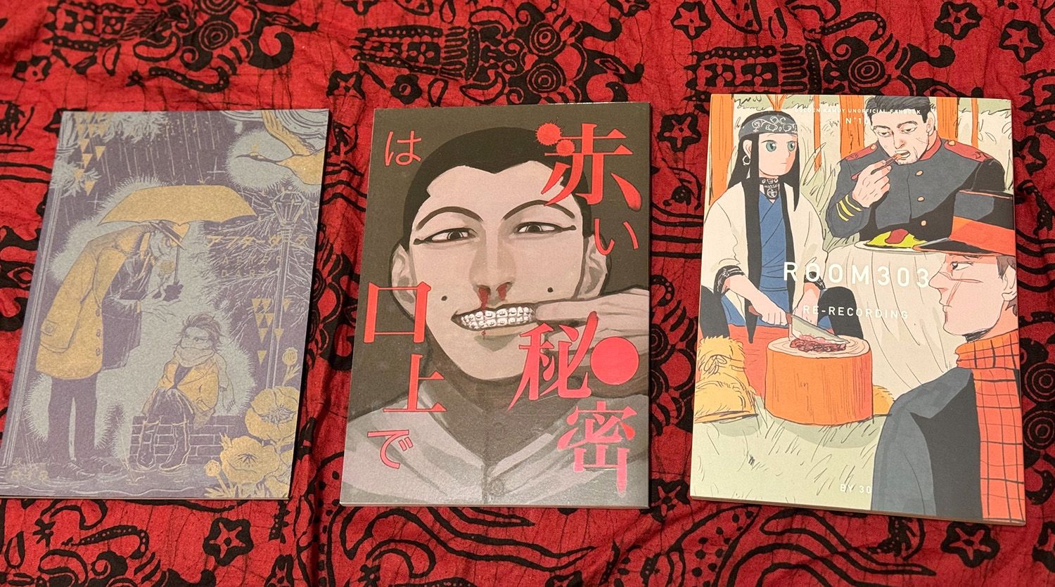 [其他]金神同人本