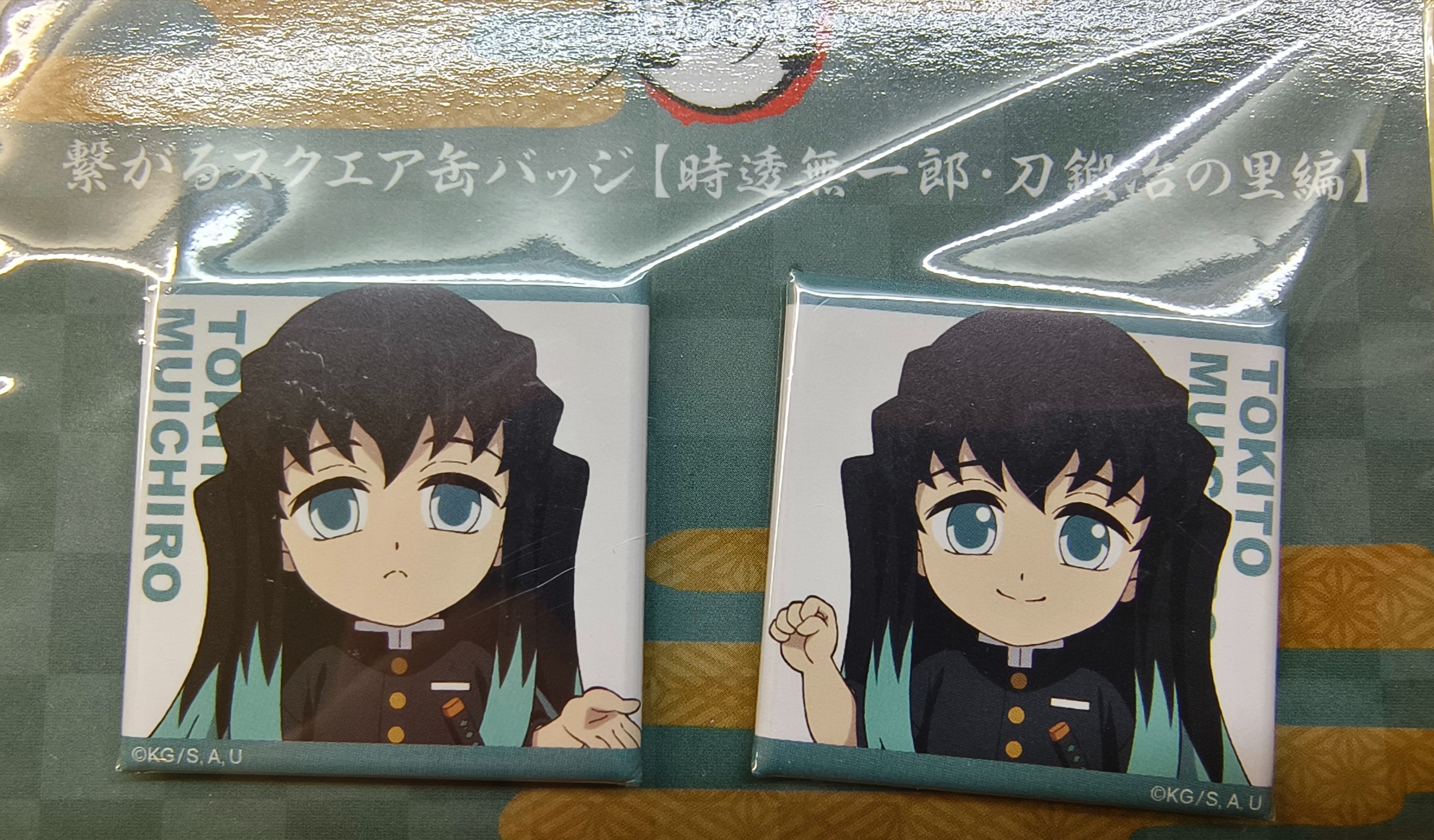 日拍購入，請視為二手