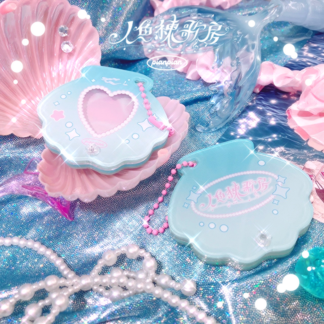 貝殼單人證件壓克力吊飾