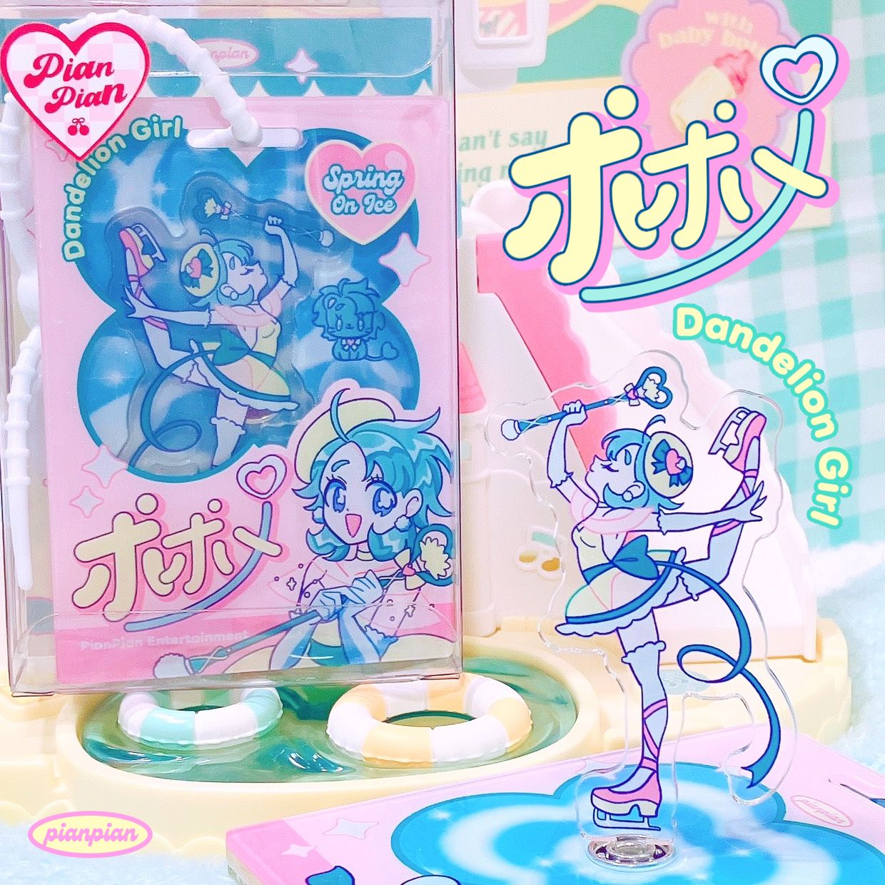 蒲公英少女NFC旋轉壓克力