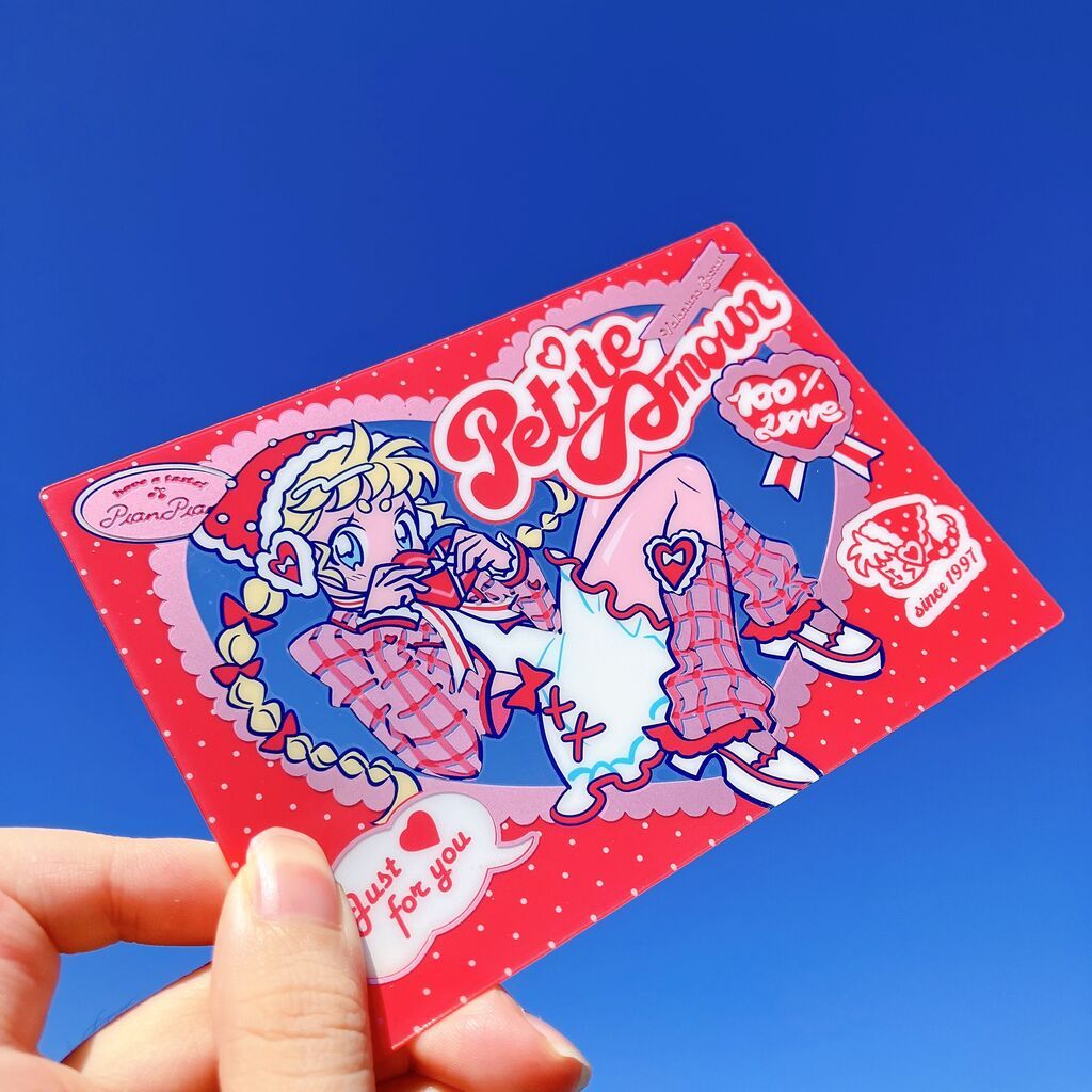 燙粉色透卡