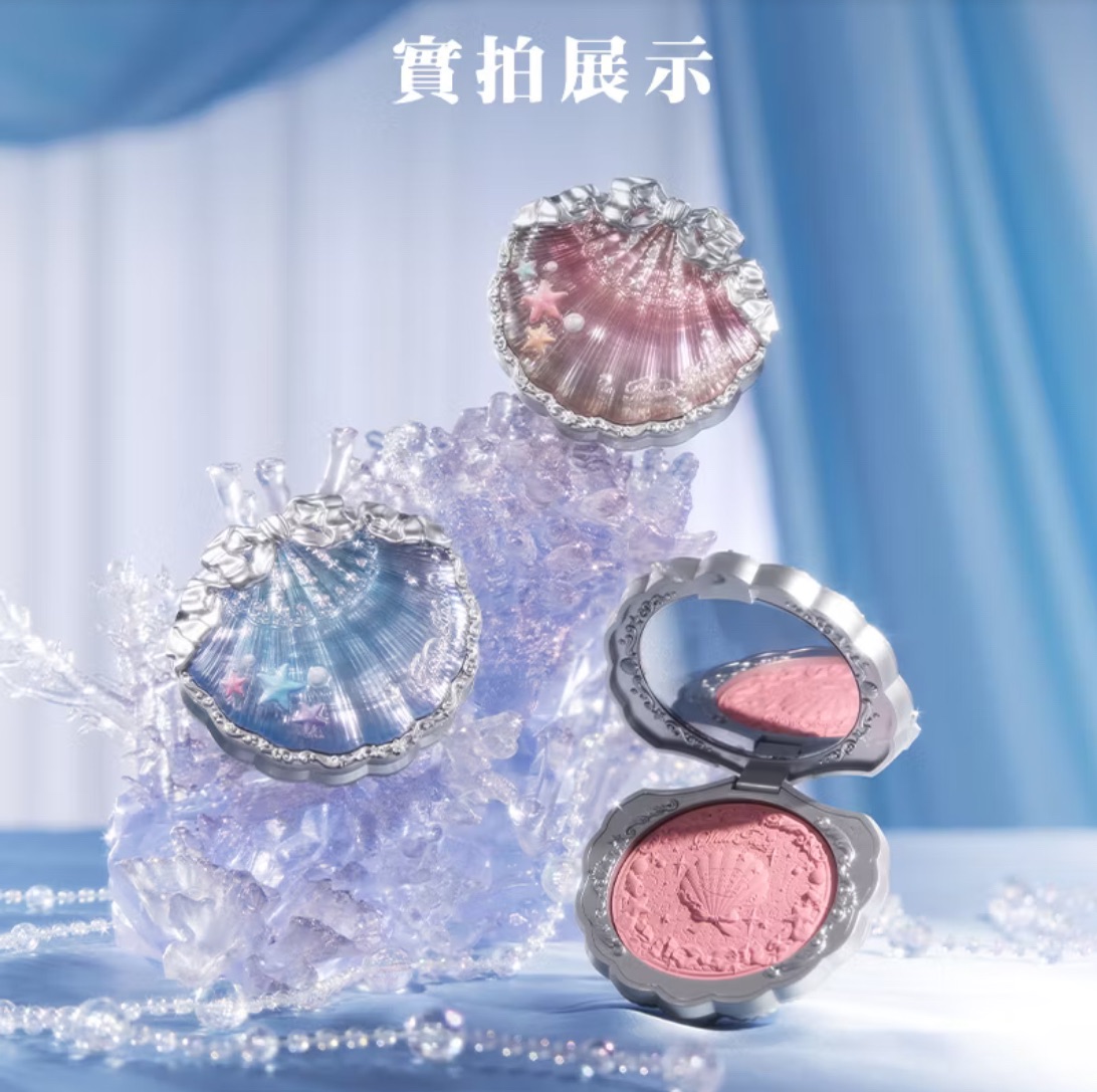 貝殼珍珠系列絲緞腮紅膨脹啞光 預購